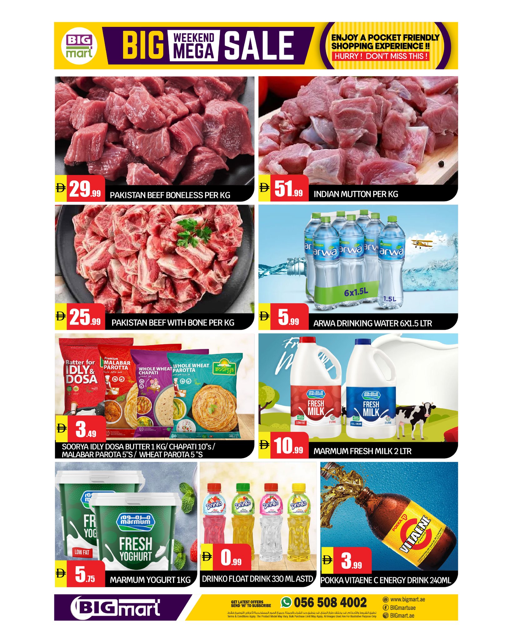 BIGmart offers in Abu Dhabi from 26 to 29 March 2026 Weekend Deals