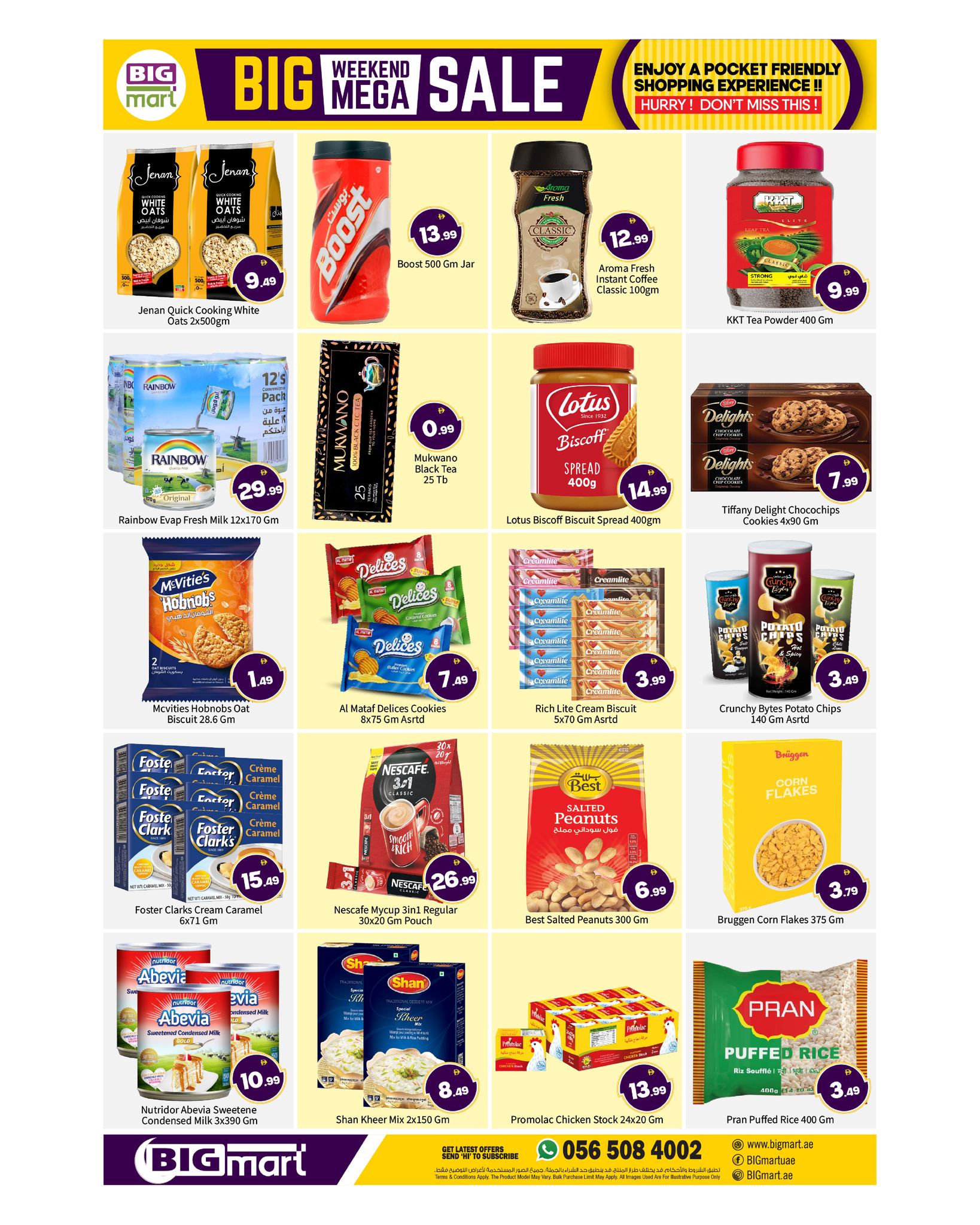BIGmart offers in Abu Dhabi from 26 to 29 March 2026 Weekend Deals