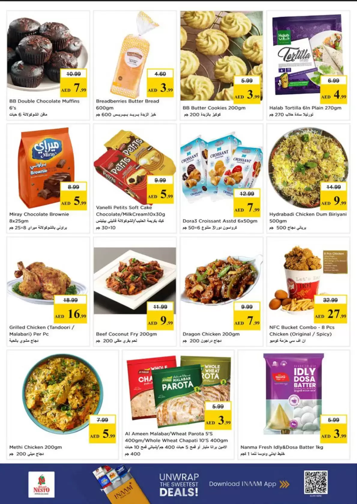 Nesto Hypermarkets offers in Mushrif from 26 to 29 March 2026 Mega Sale blast