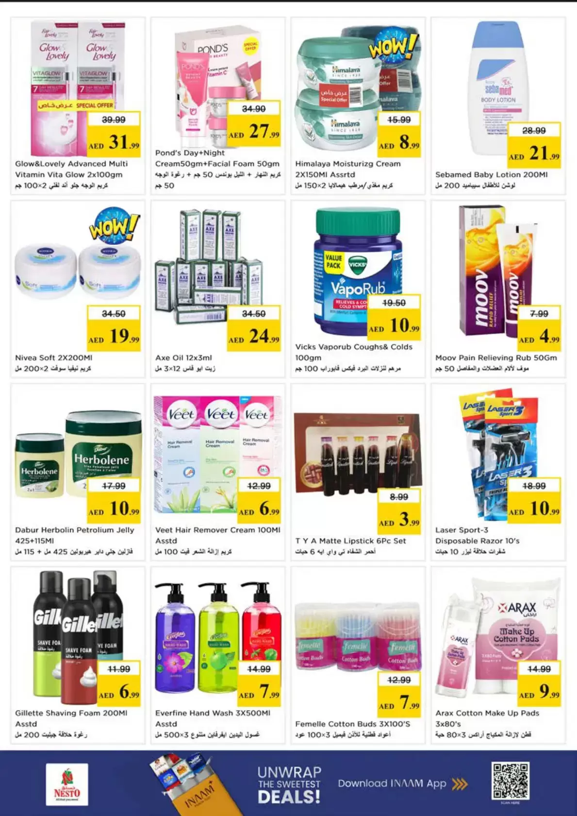 Nesto Hypermarkets offers in Mushrif from 26 to 29 March 2026 Mega Sale blast