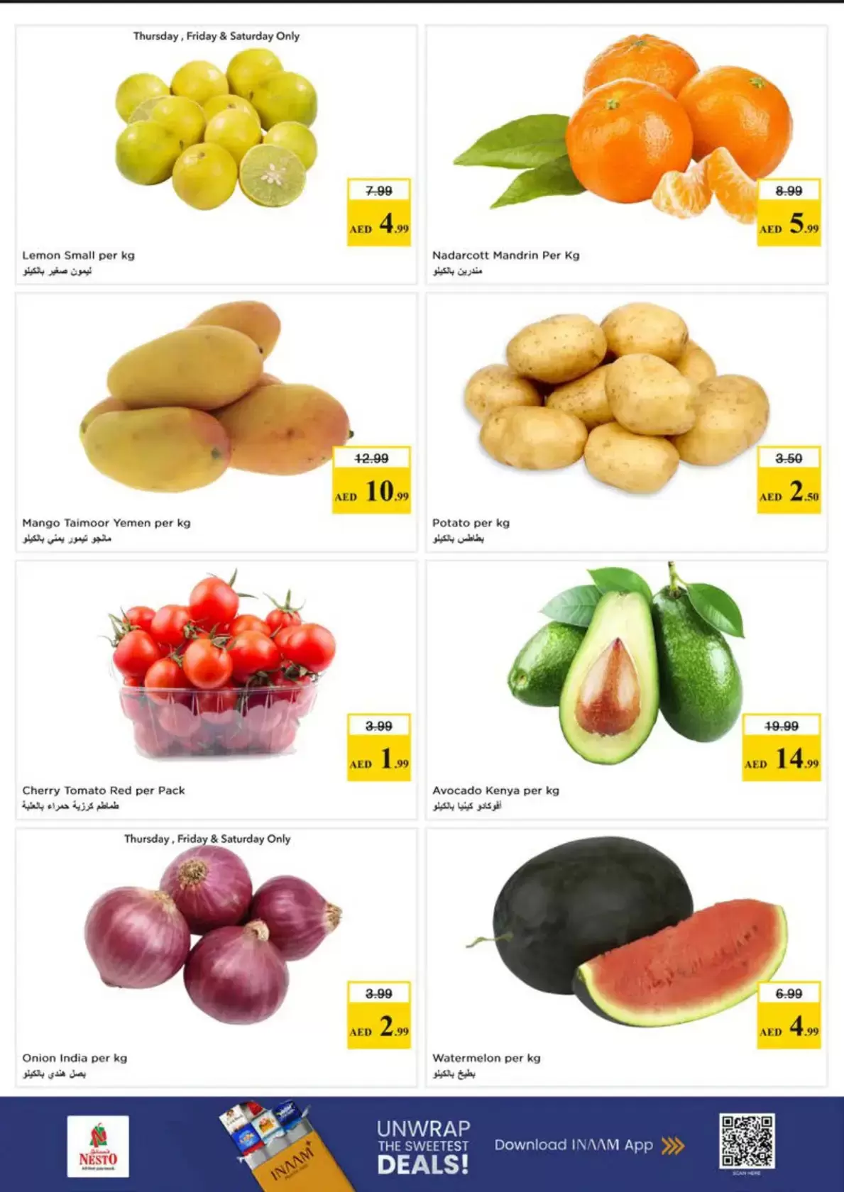 Nesto Hypermarkets offers in Mushrif from 26 to 29 March 2026 Mega Sale blast