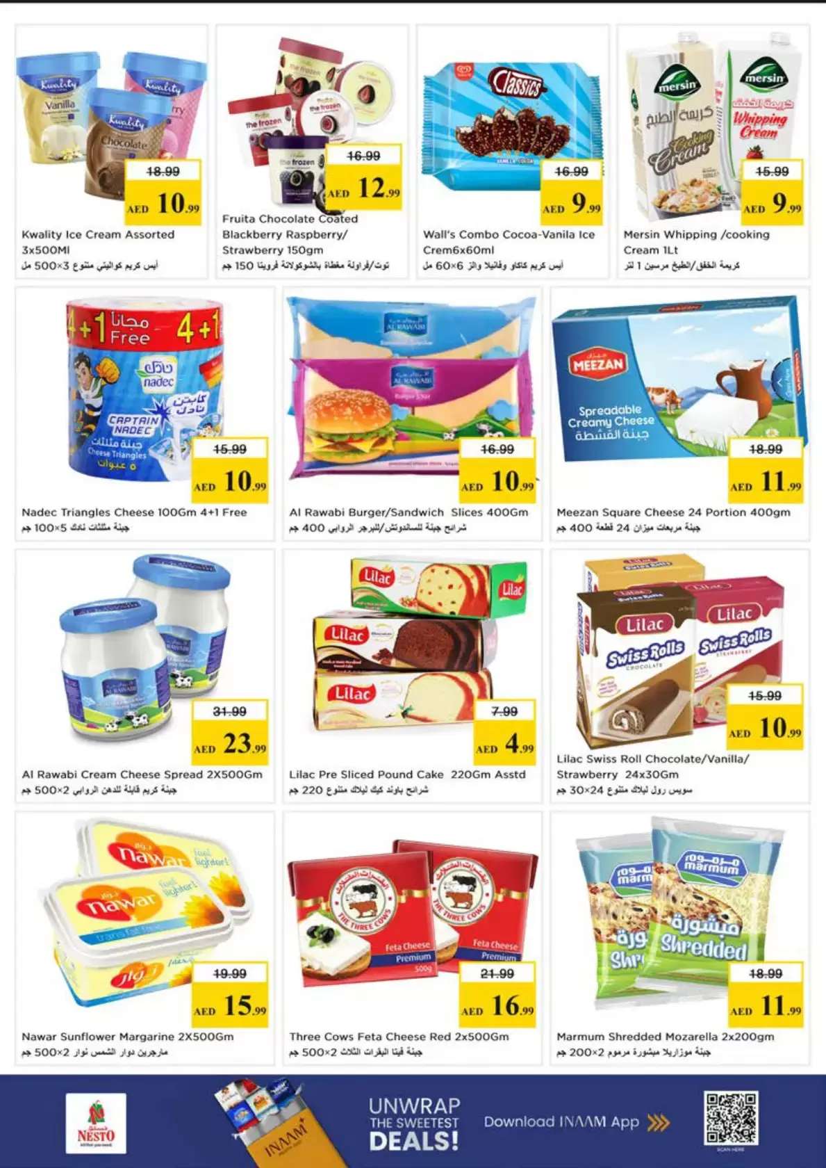 Nesto Hypermarkets offers in Mushrif from 26 to 29 March 2026 Mega Sale blast