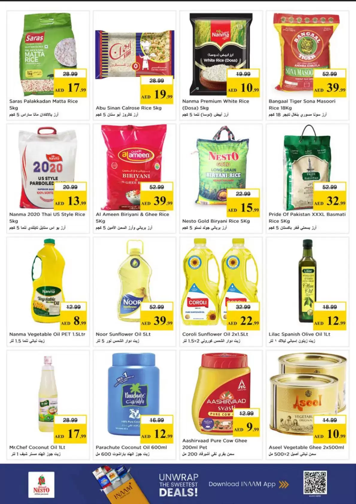 Nesto Hypermarkets offers in Mushrif from 26 to 29 March 2026 Mega Sale blast
