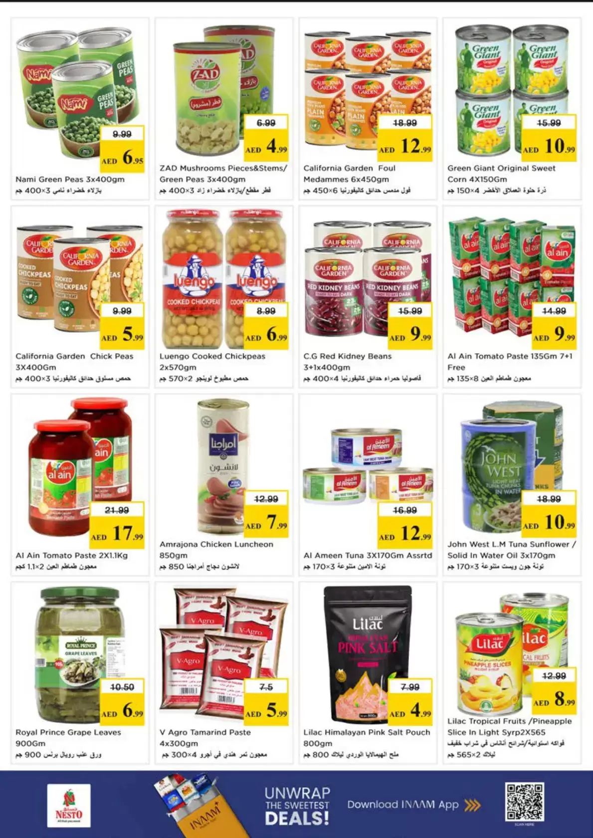 Nesto Hypermarkets offers in Mushrif from 26 to 29 March 2026 Mega Sale blast