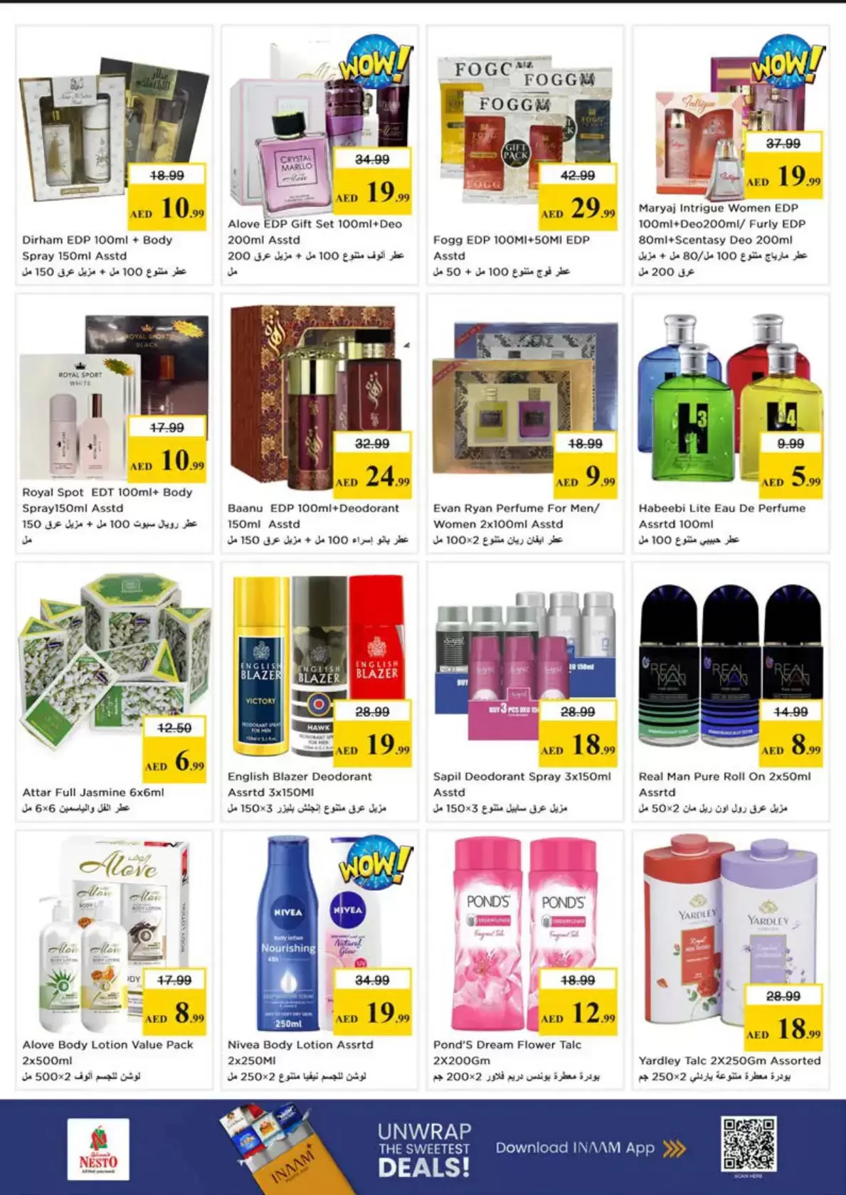 Nesto Hypermarkets offers in Mushrif from 26 to 29 March 2026 Mega Sale blast