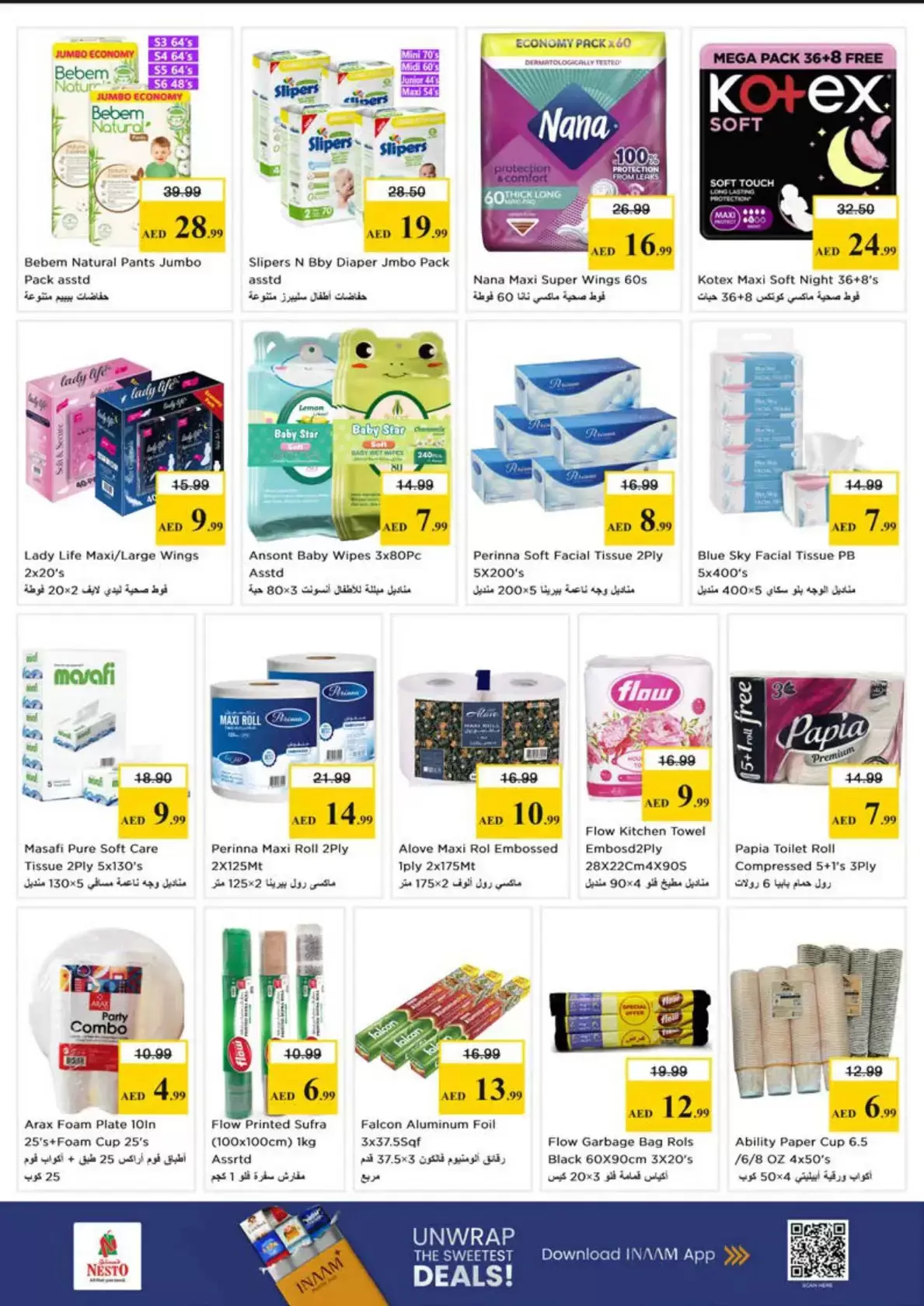 Nesto Hypermarkets offers in Mushrif from 26 to 29 March 2026 Mega Sale blast