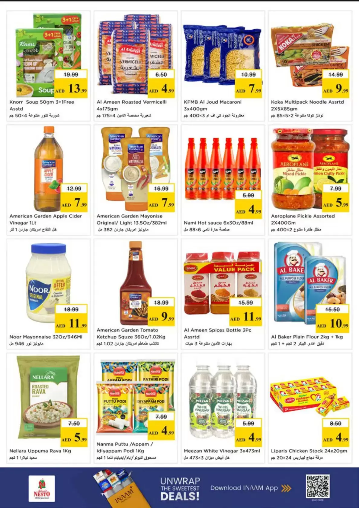 Nesto Hypermarkets offers in Mushrif from 26 to 29 March 2026 Mega Sale blast