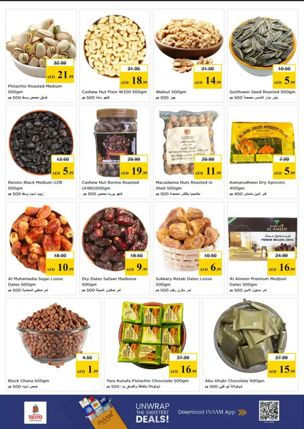 Nesto Hypermarkets offers in Mushrif from 26 to 29 March 2026 Mega Sale blast