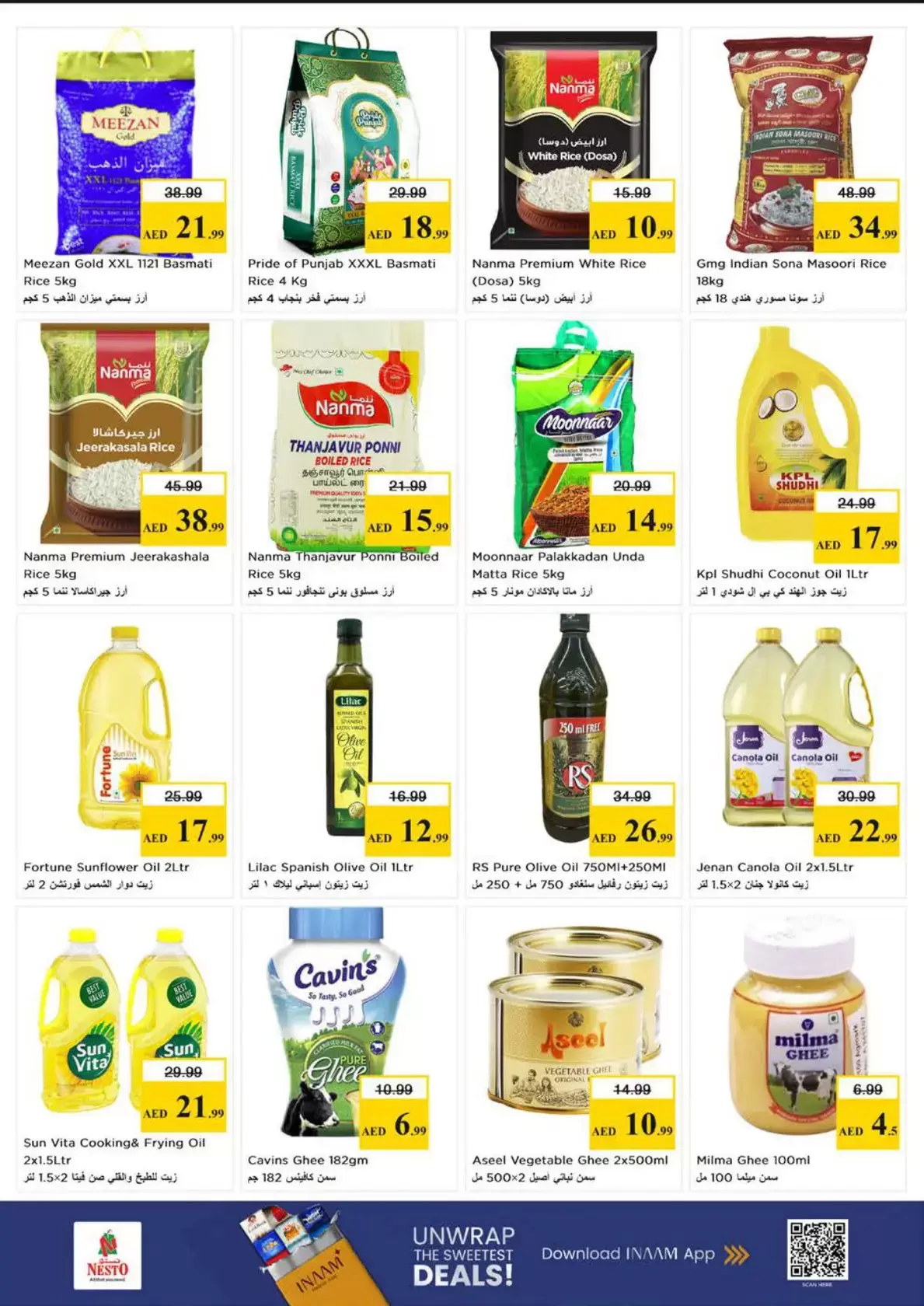 Nesto Hypermarkets offers in Rolla from 26 to 29 March 2026 Mega Sale blast