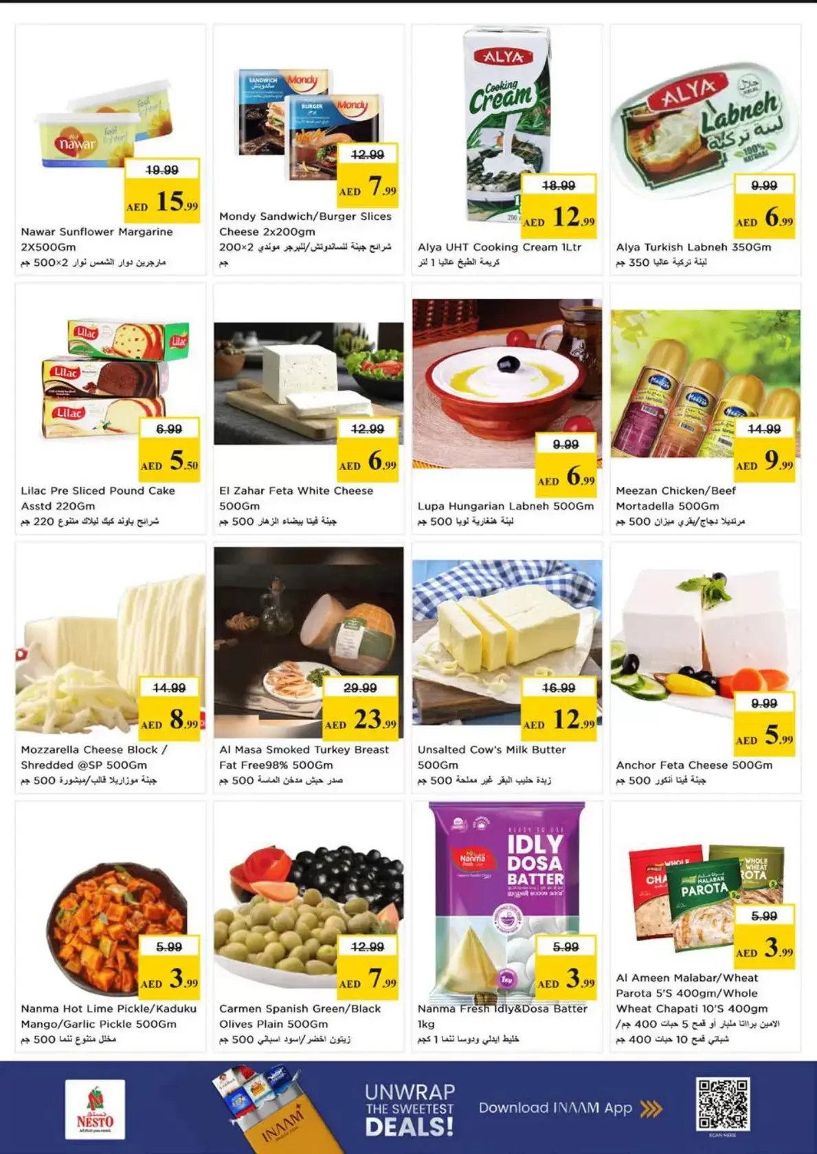 Nesto Hypermarkets offers in Rolla from 26 to 29 March 2026 Mega Sale blast