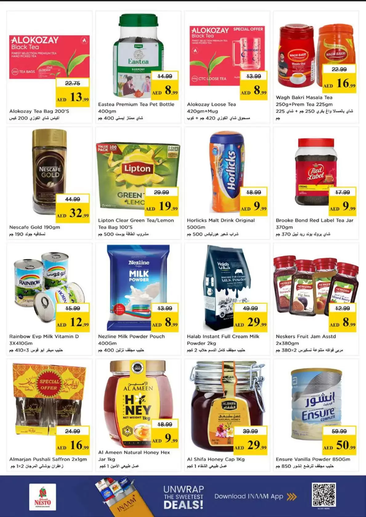 Nesto Hypermarkets offers in Rolla from 26 to 29 March 2026 Mega Sale blast