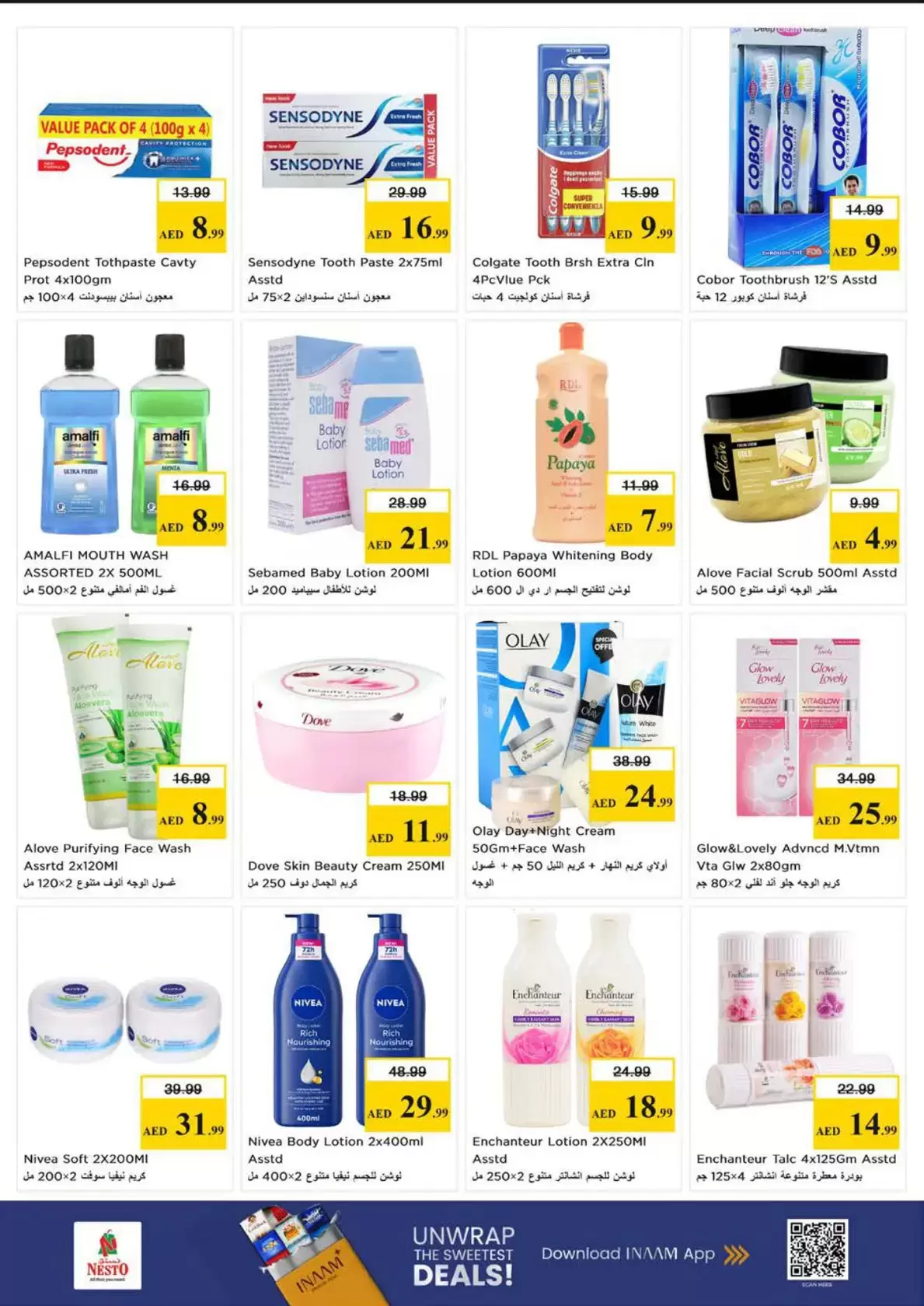 Nesto Hypermarkets offers in Rolla from 26 to 29 March 2026 Mega Sale blast