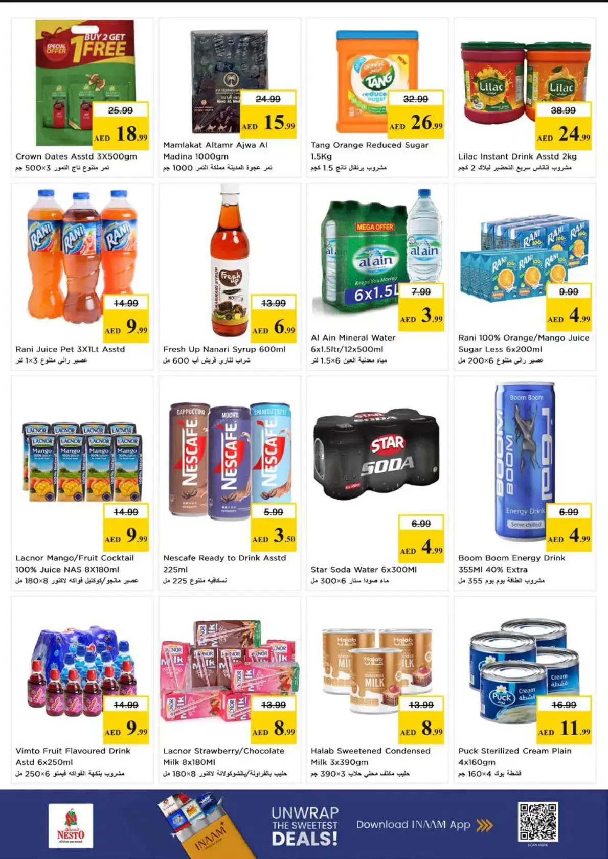 Nesto Hypermarkets offers in Rolla from 26 to 29 March 2026 Mega Sale blast