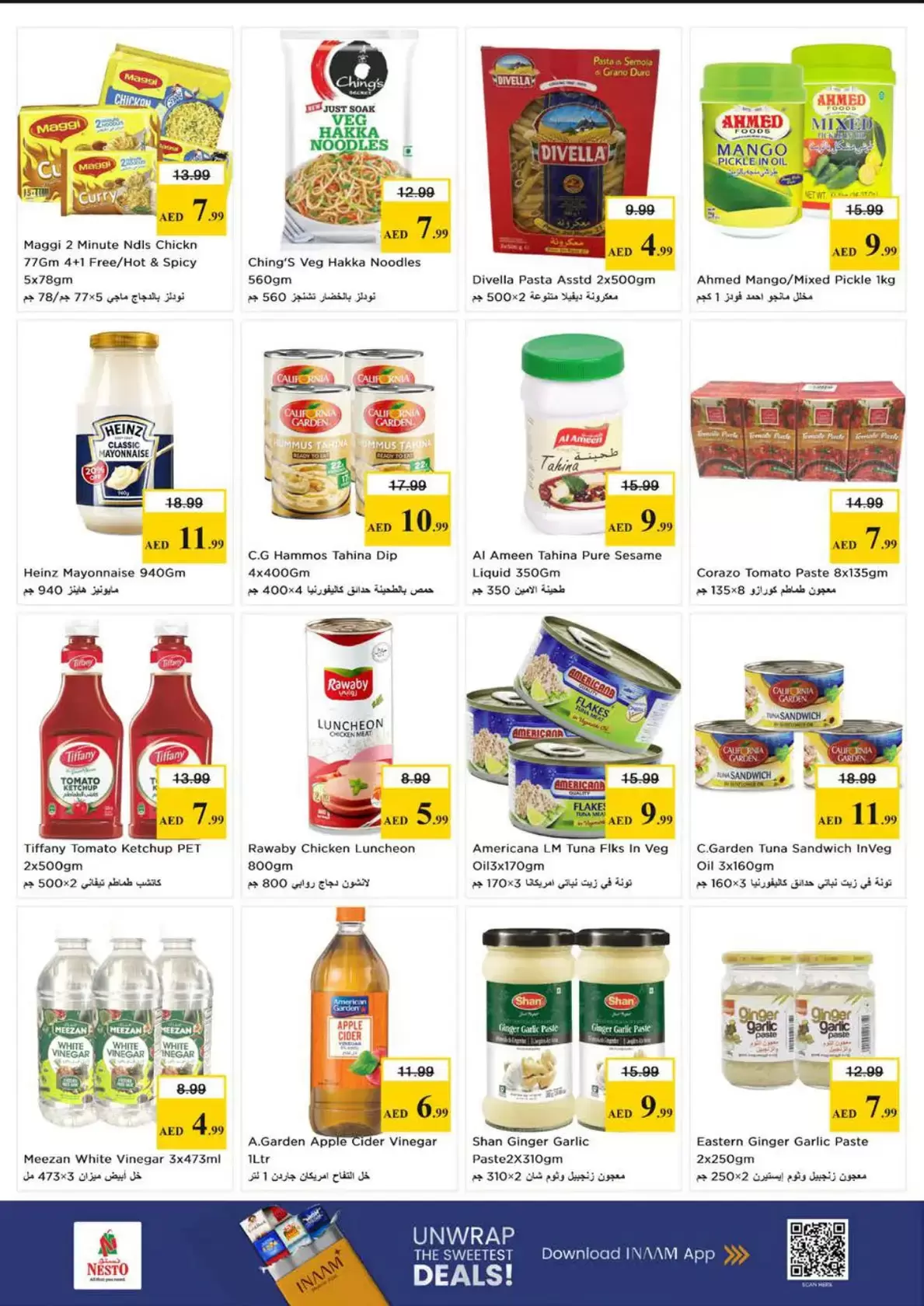 Nesto Hypermarkets offers in Rolla from 26 to 29 March 2026 Mega Sale blast
