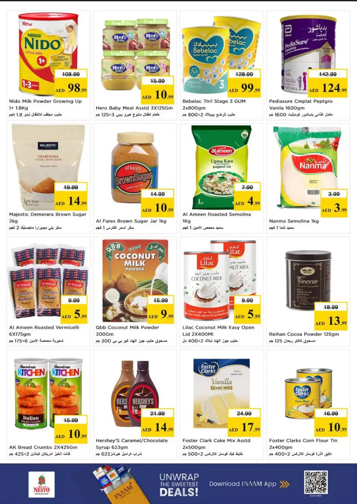 Nesto Hypermarkets offers in Rolla from 26 to 29 March 2026 Mega Sale blast