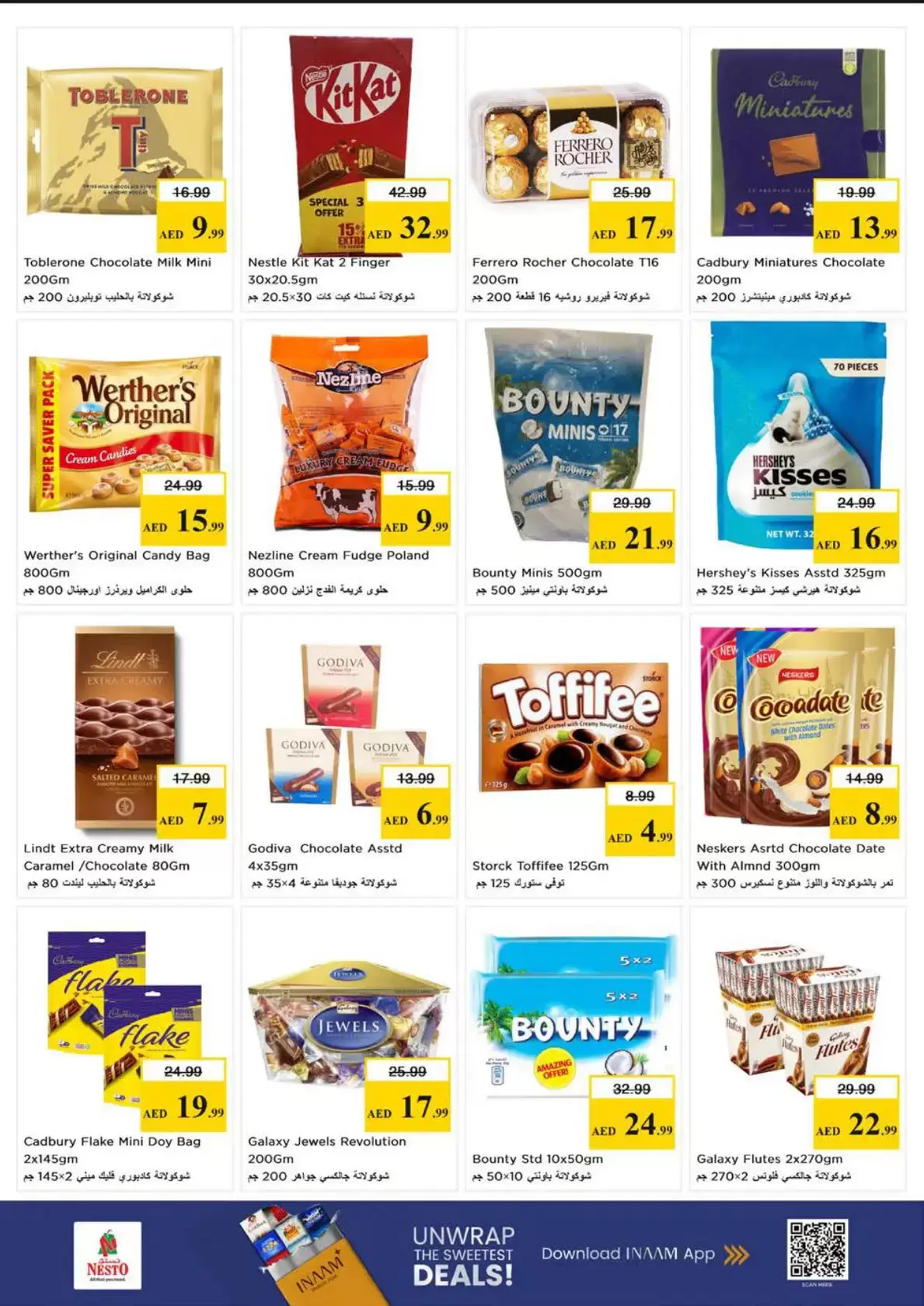 Nesto Hypermarkets offers in Rolla from 26 to 29 March 2026 Mega Sale blast