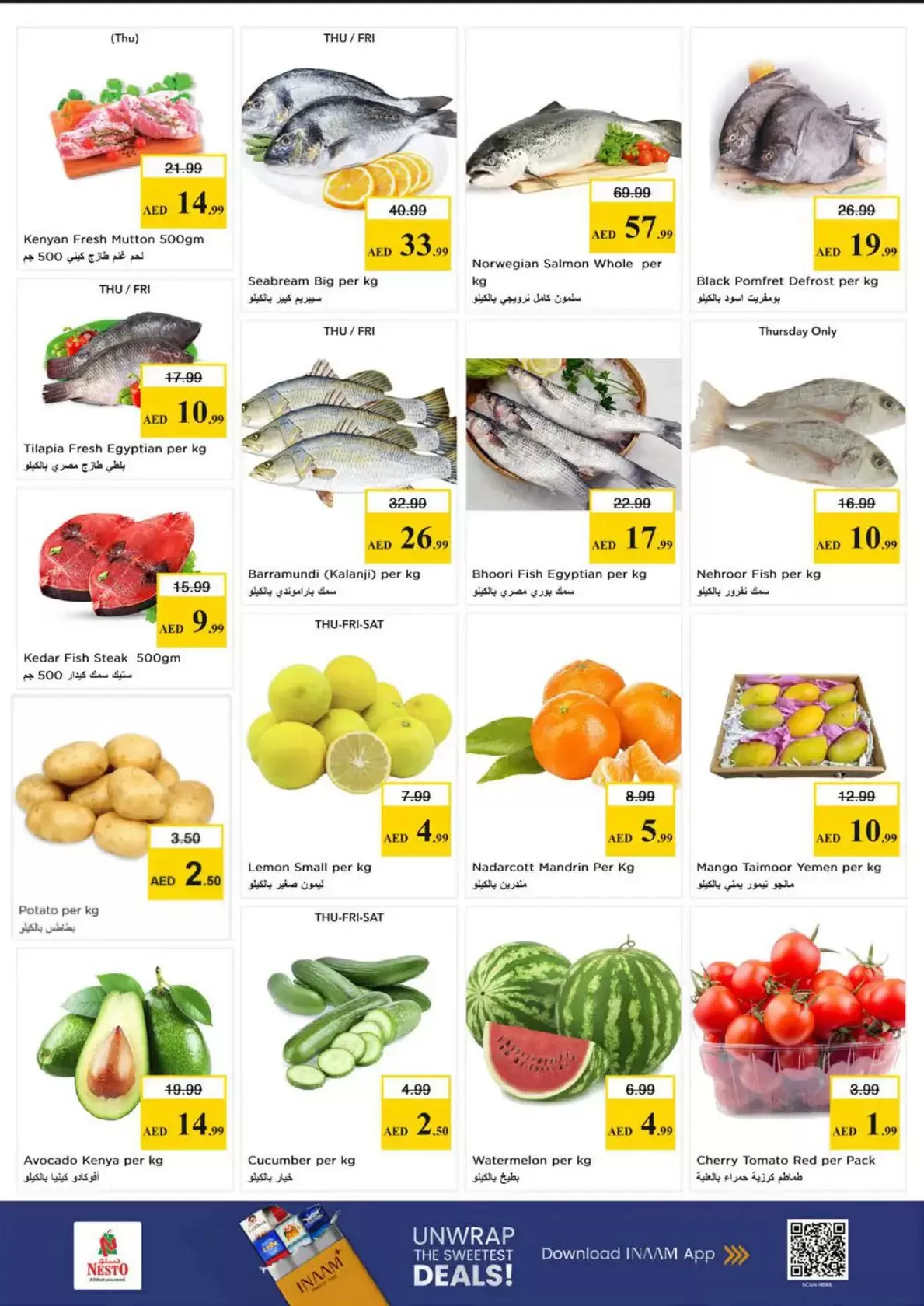 Nesto Hypermarkets offers in Rolla from 26 to 29 March 2026 Mega Sale blast