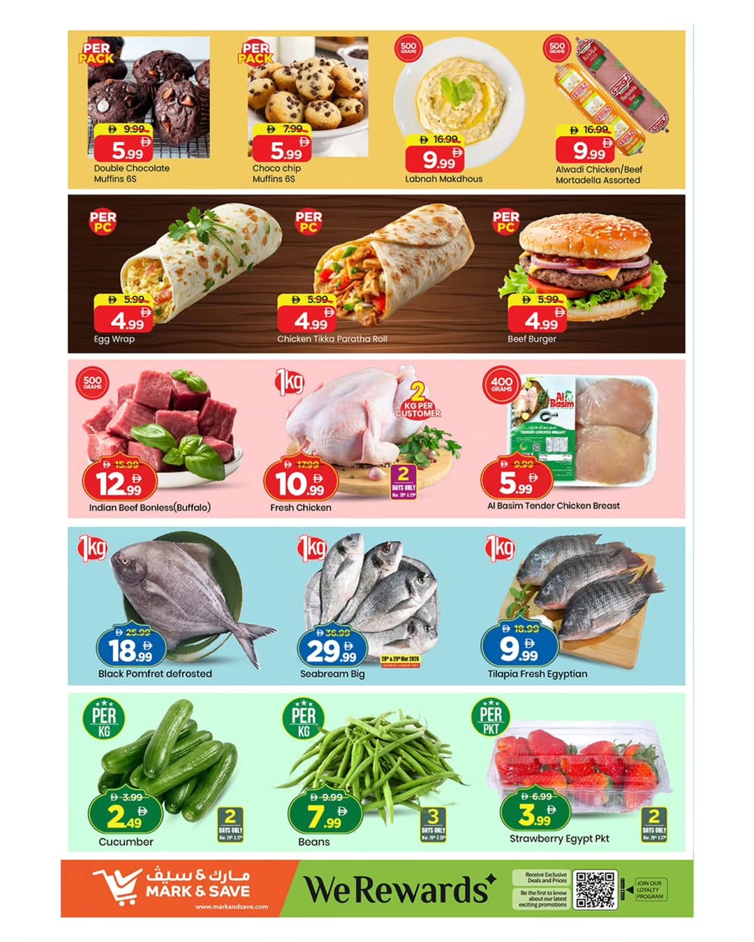 Ofertas de Mark & Save Ajman de 26 a 29 marzo 2026 Operaciones de fin de mes