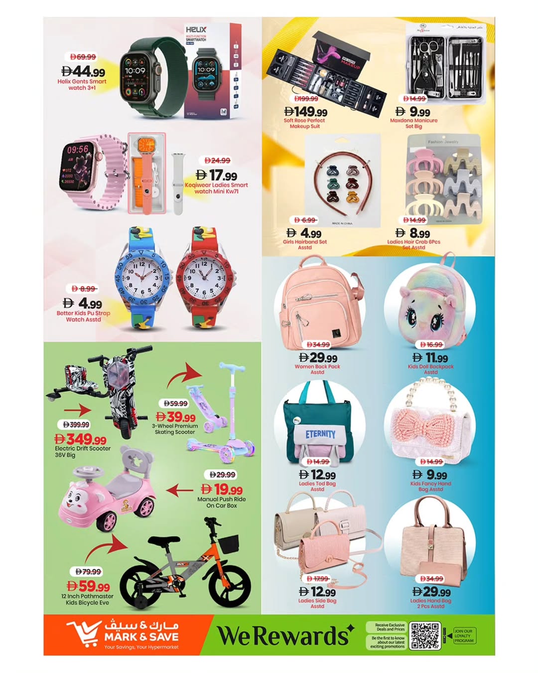 Ofertas de Mark & Save Ajman de 26 a 29 marzo 2026 Operaciones de fin de mes