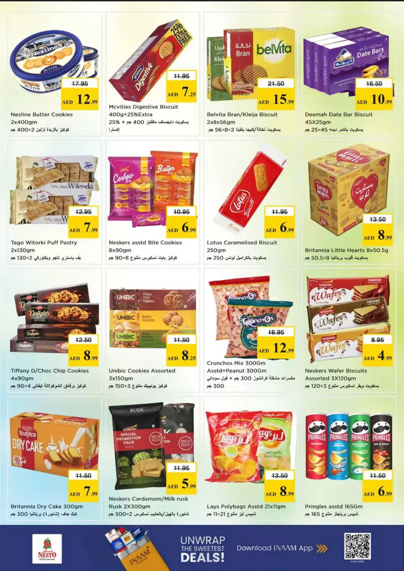 Ofertas de Mark & Save Muwaileh de 26 a 29 marzo 2026 Operaciones de fin de mes