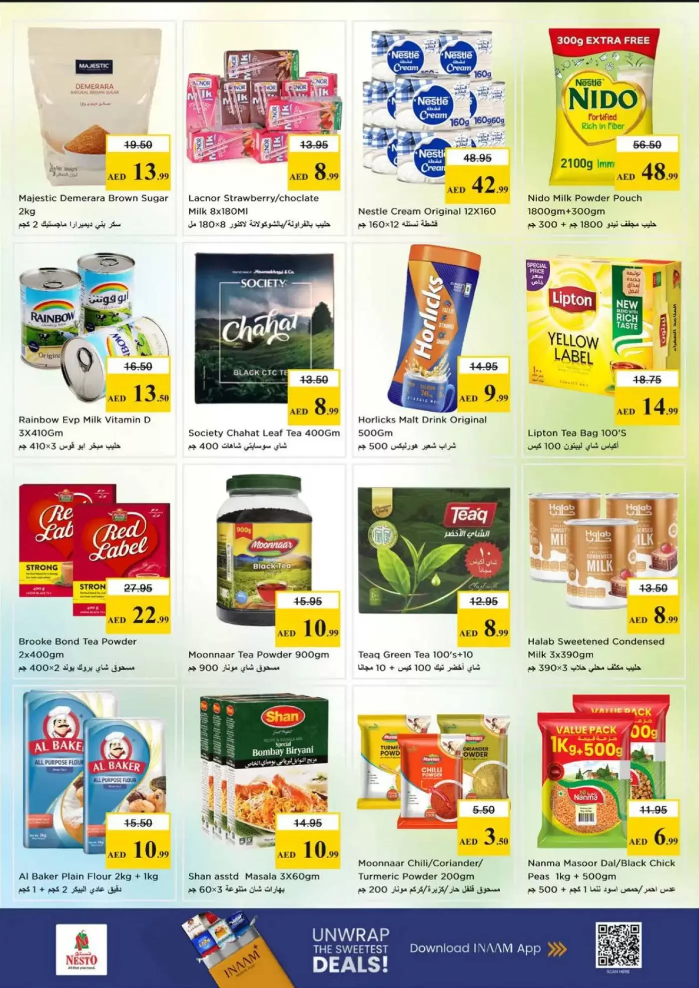 Ofertas de Mark & Save Muwaileh de 26 a 29 marzo 2026 Operaciones de fin de mes