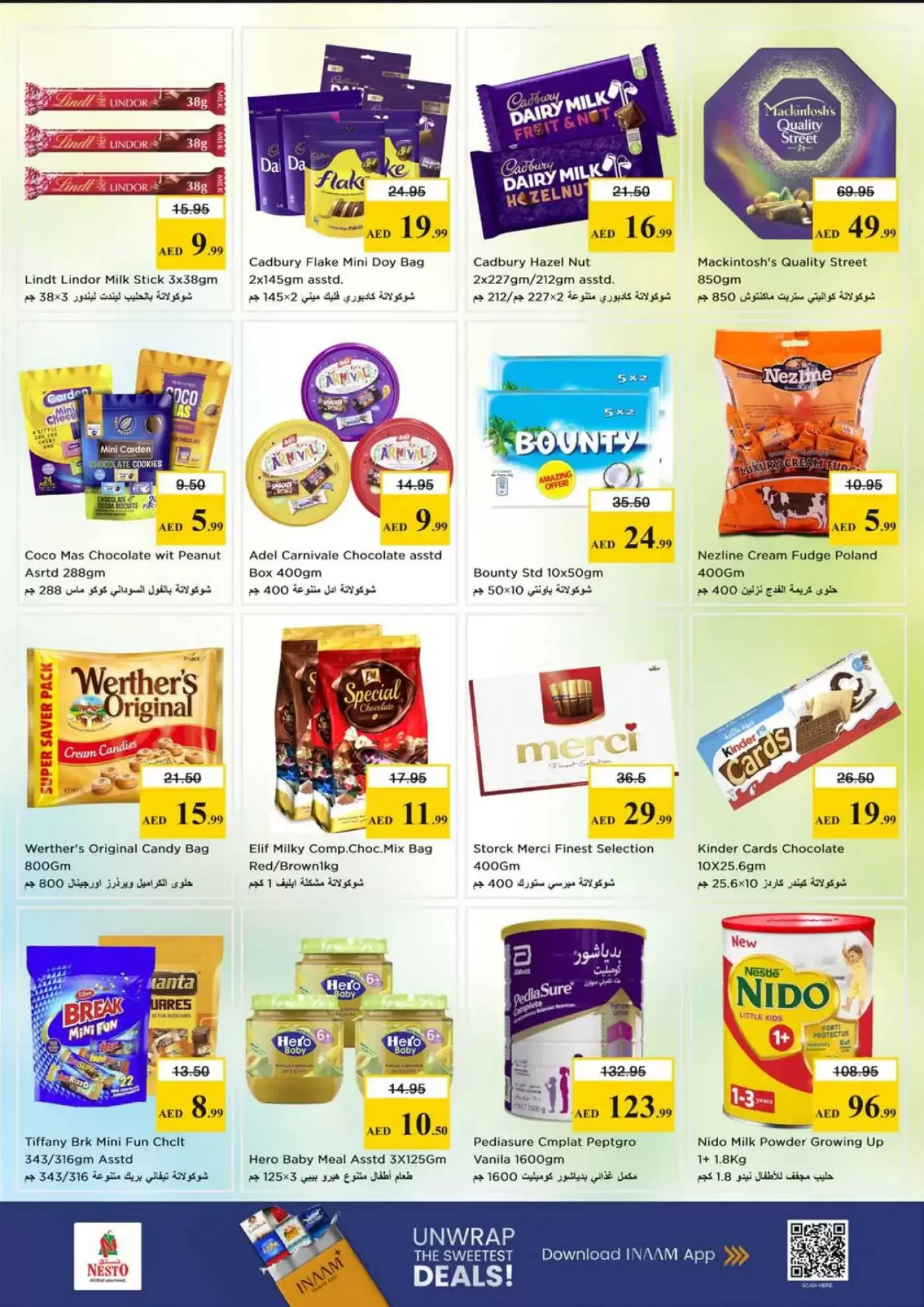 Ofertas de Mark & Save Muwaileh de 26 a 29 marzo 2026 Operaciones de fin de mes