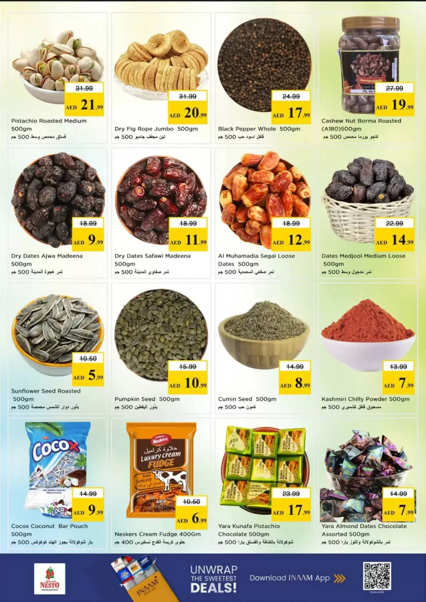 Ofertas de Mark & Save Muwaileh de 26 a 29 marzo 2026 Operaciones de fin de mes