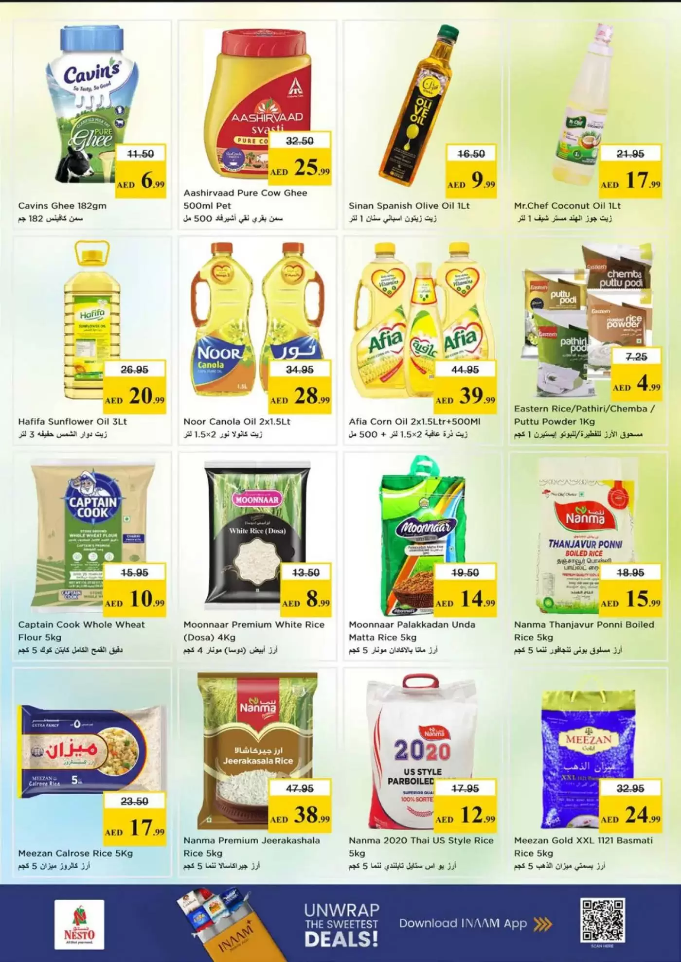 Ofertas de Mark & Save Muwaileh de 26 a 29 marzo 2026 Operaciones de fin de mes
