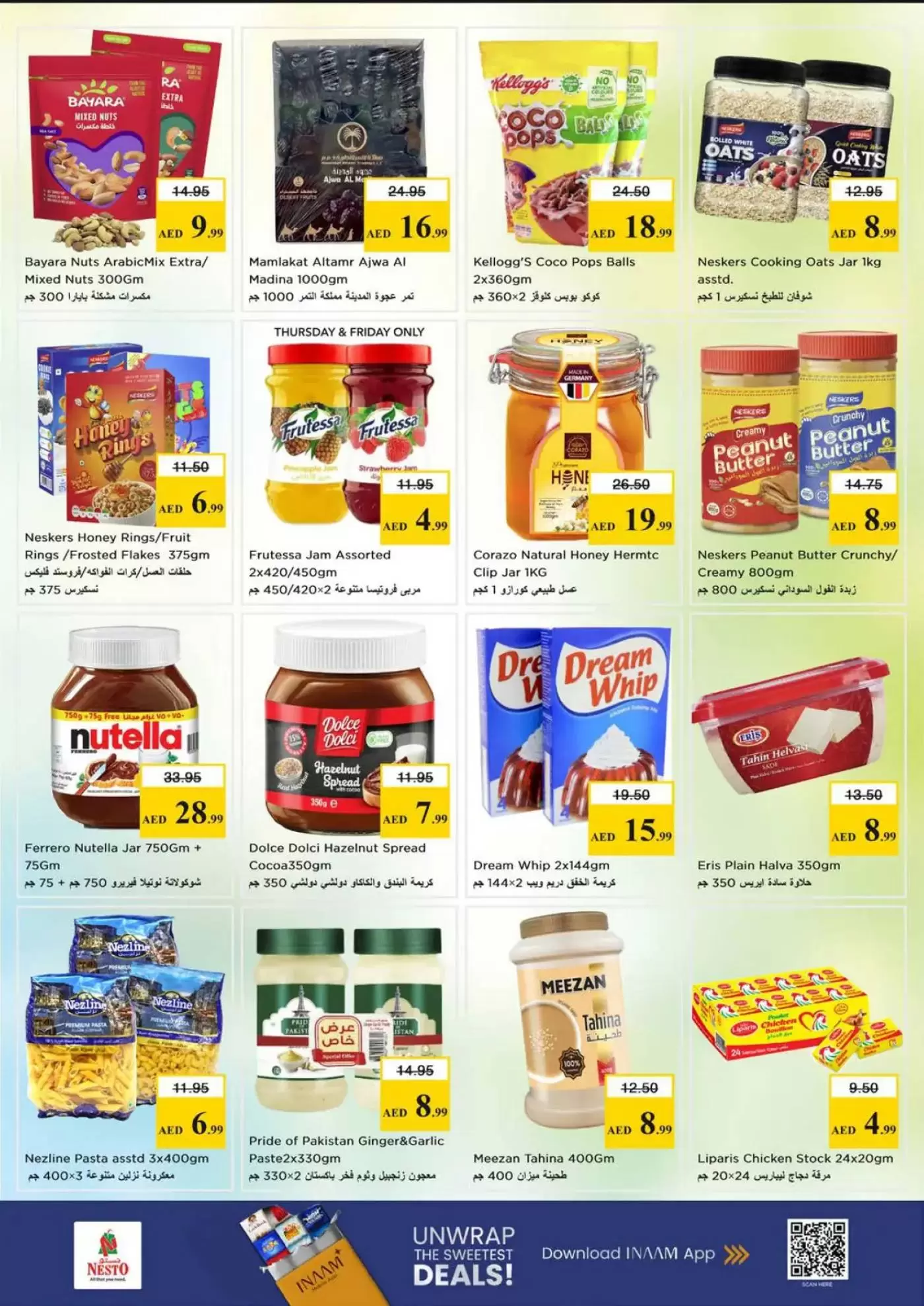 Ofertas de Mark & Save Muwaileh de 26 a 29 marzo 2026 Operaciones de fin de mes