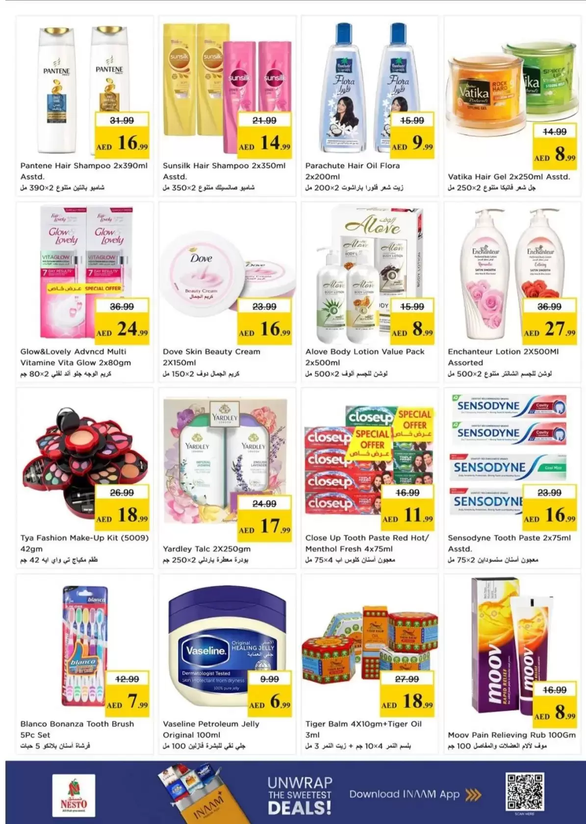 Nesto Hypermarkets offers in Fujairah from 26 to 29 March 2026 Mega Sale blast