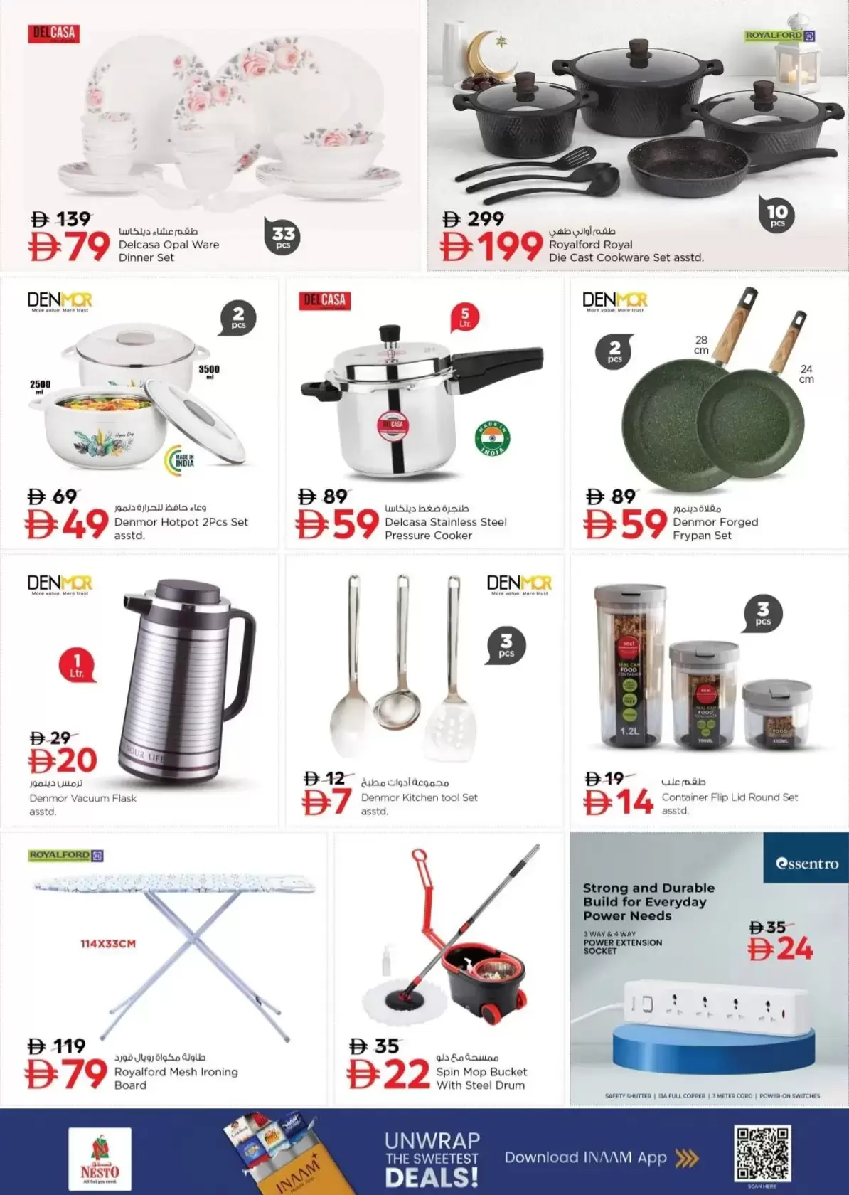 Nesto Hypermarkets offers in Fujairah from 26 to 29 March 2026 Mega Sale blast