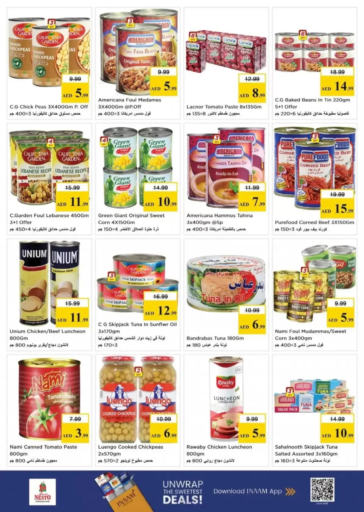 Nesto Hypermarkets offers in Fujairah from 26 to 29 March 2026 Mega Sale blast