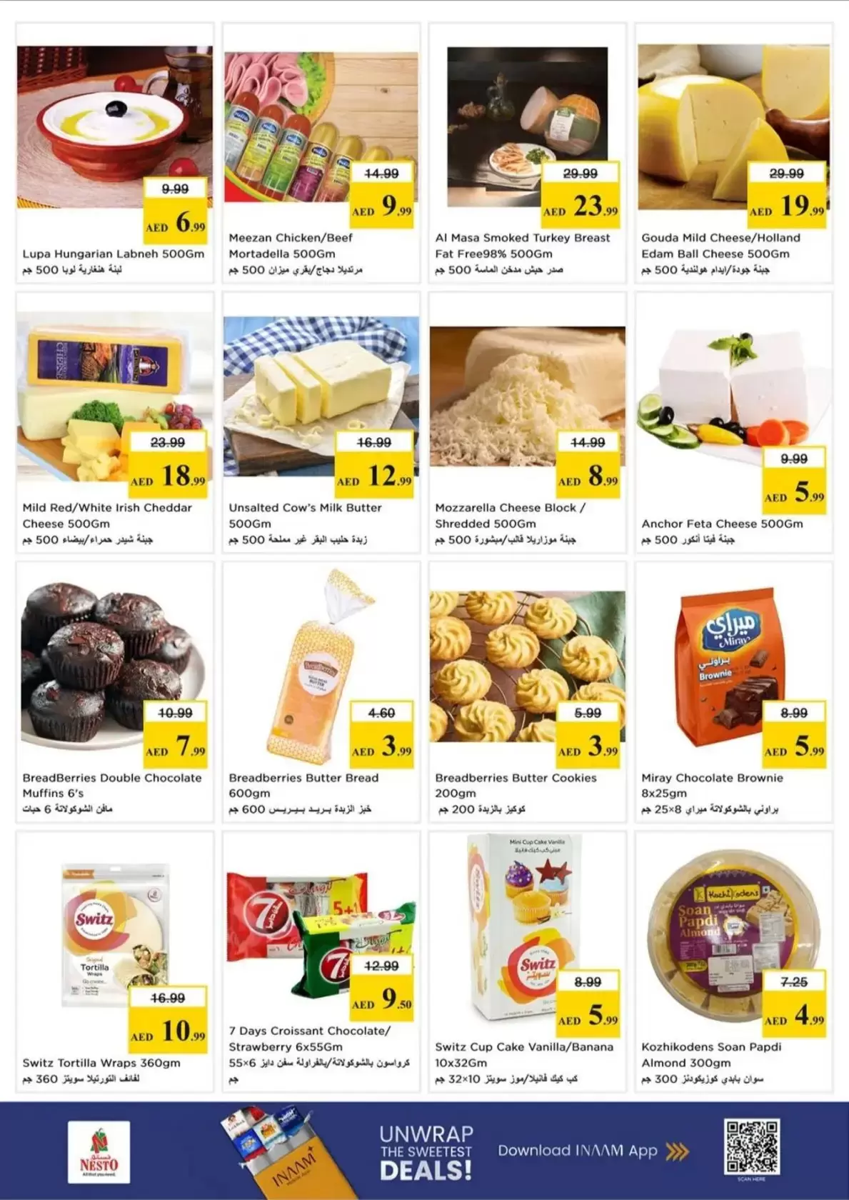 Nesto Hypermarkets offers in Fujairah from 26 to 29 March 2026 Mega Sale blast