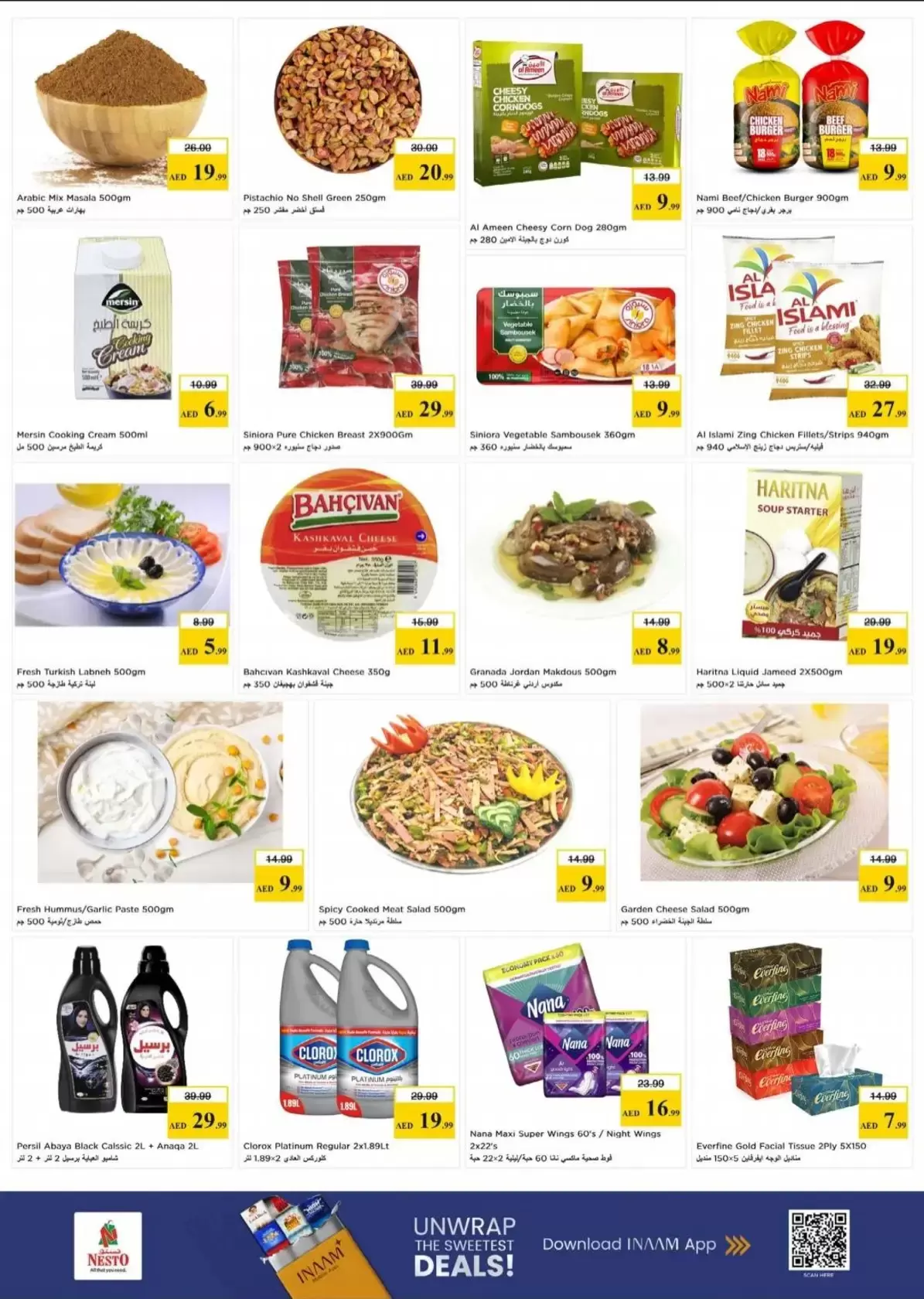 Nesto Hypermarkets offers in Fujairah from 26 to 29 March 2026 Mega Sale blast
