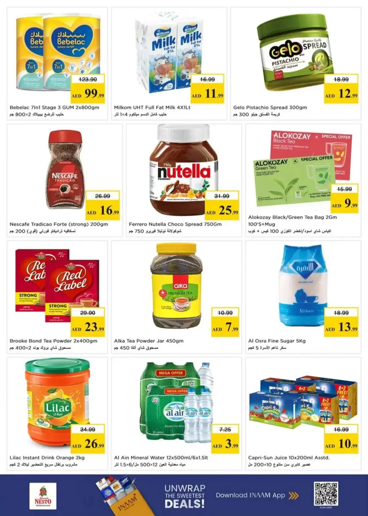 Nesto Hypermarkets offers in Fujairah from 26 to 29 March 2026 Mega Sale blast