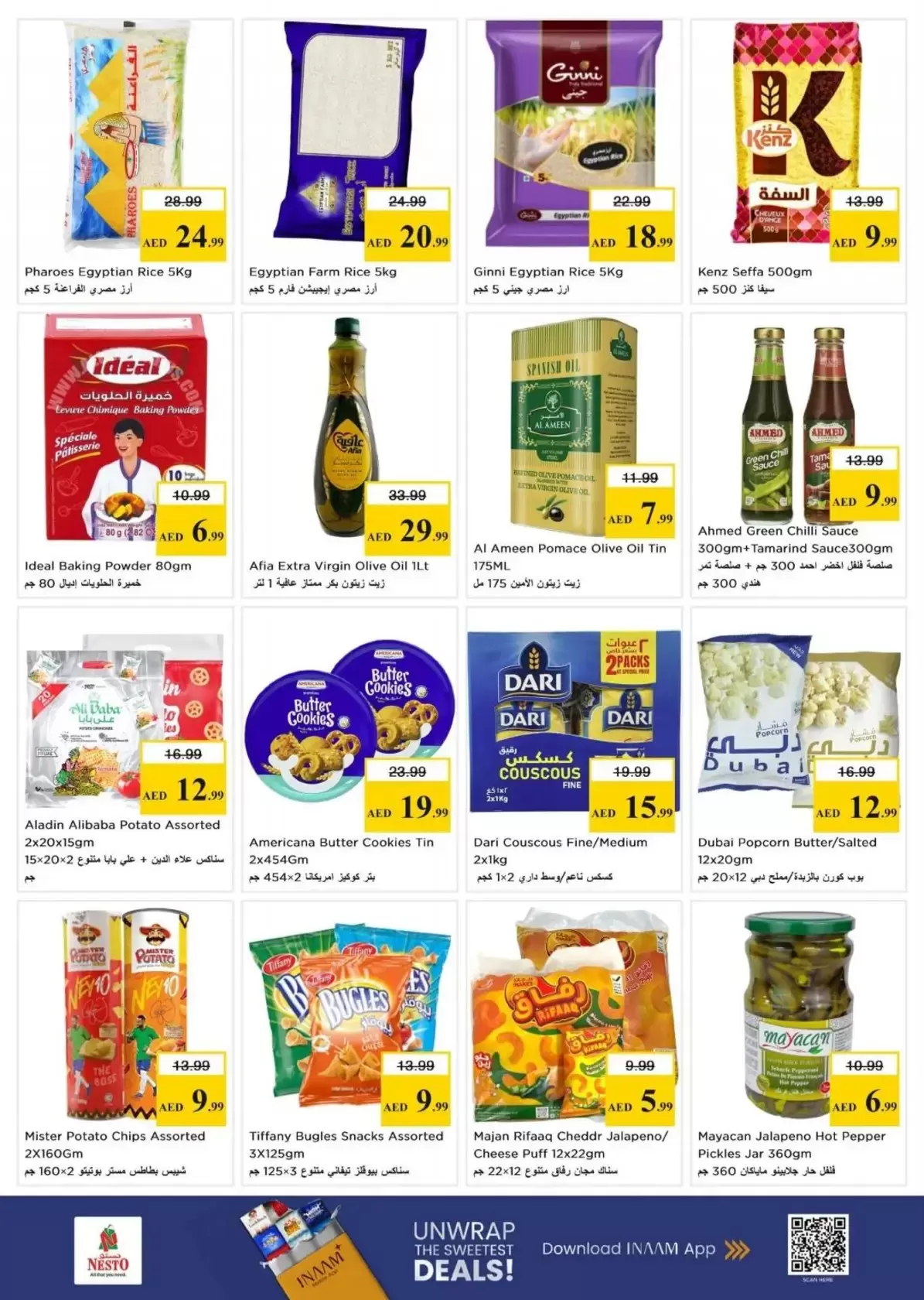 Nesto Hypermarkets offers in Fujairah from 26 to 29 March 2026 Mega Sale blast