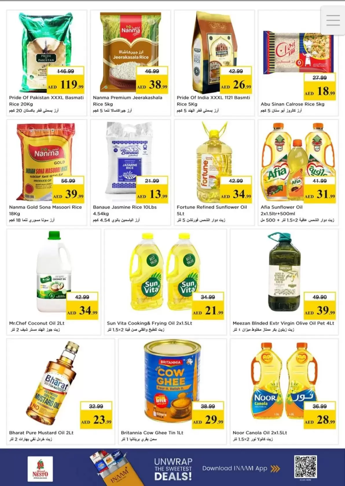Nesto Hypermarkets offers in Fujairah from 26 to 29 March 2026 Mega Sale blast