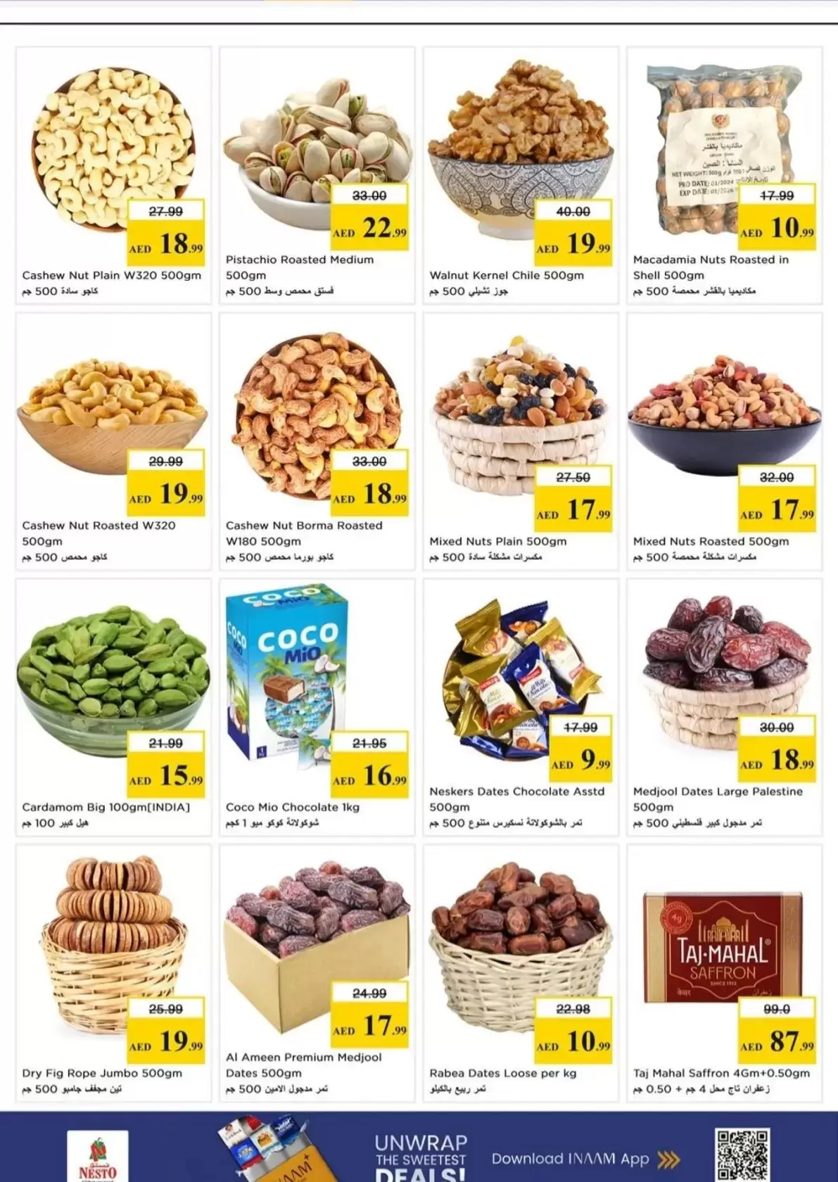 Nesto Hypermarkets offers in Fujairah from 26 to 29 March 2026 Mega Sale blast