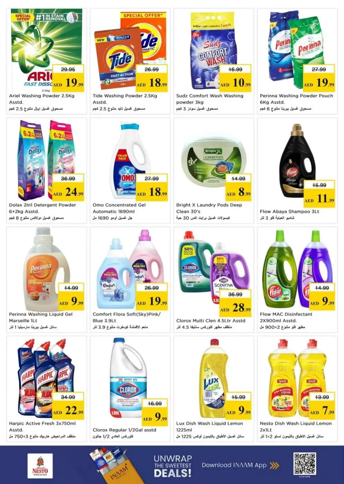 Nesto Hypermarkets offers in Fujairah from 26 to 29 March 2026 Mega Sale blast