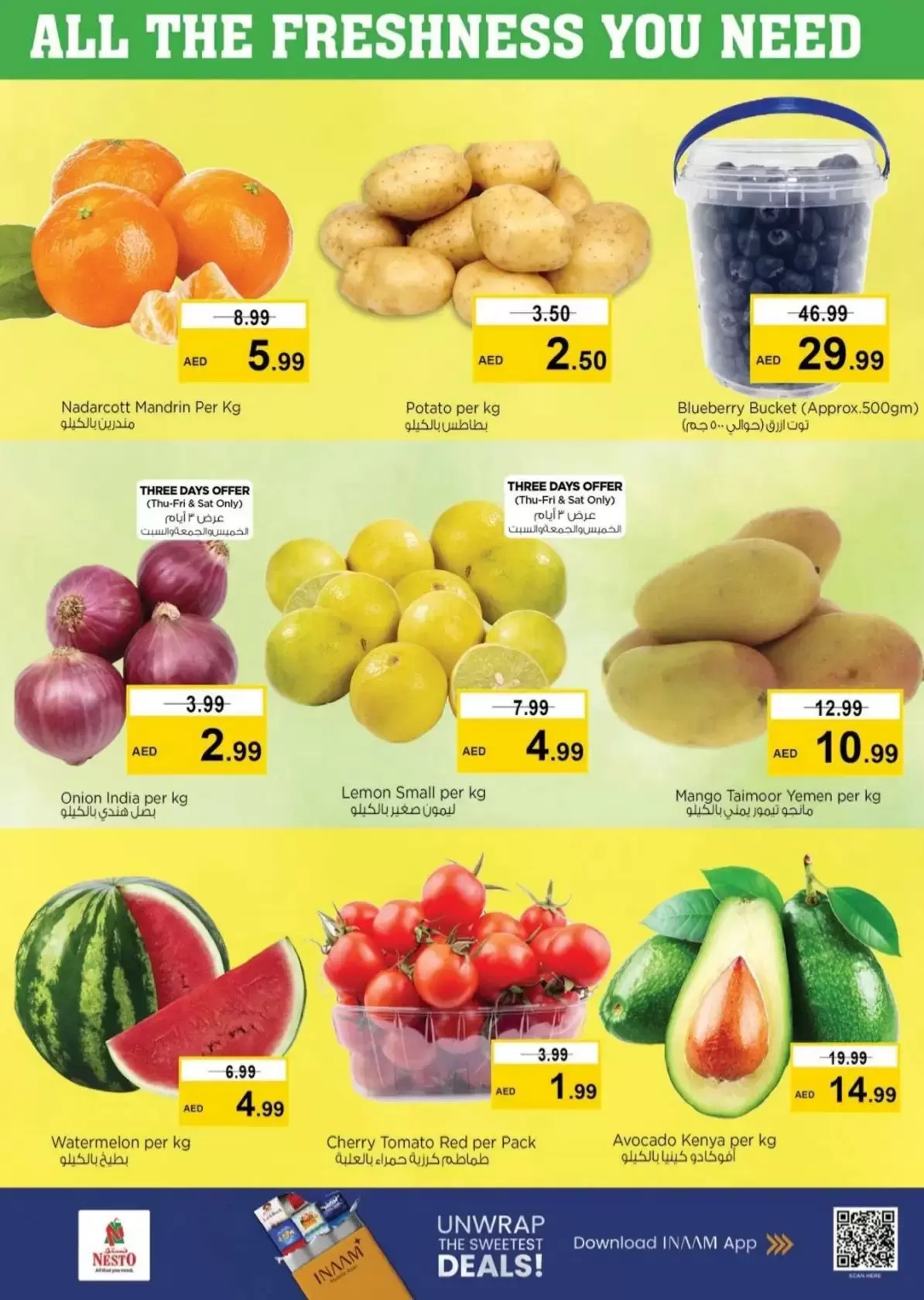 Nesto Hypermarkets offers in Fujairah from 26 to 29 March 2026 Mega Sale blast