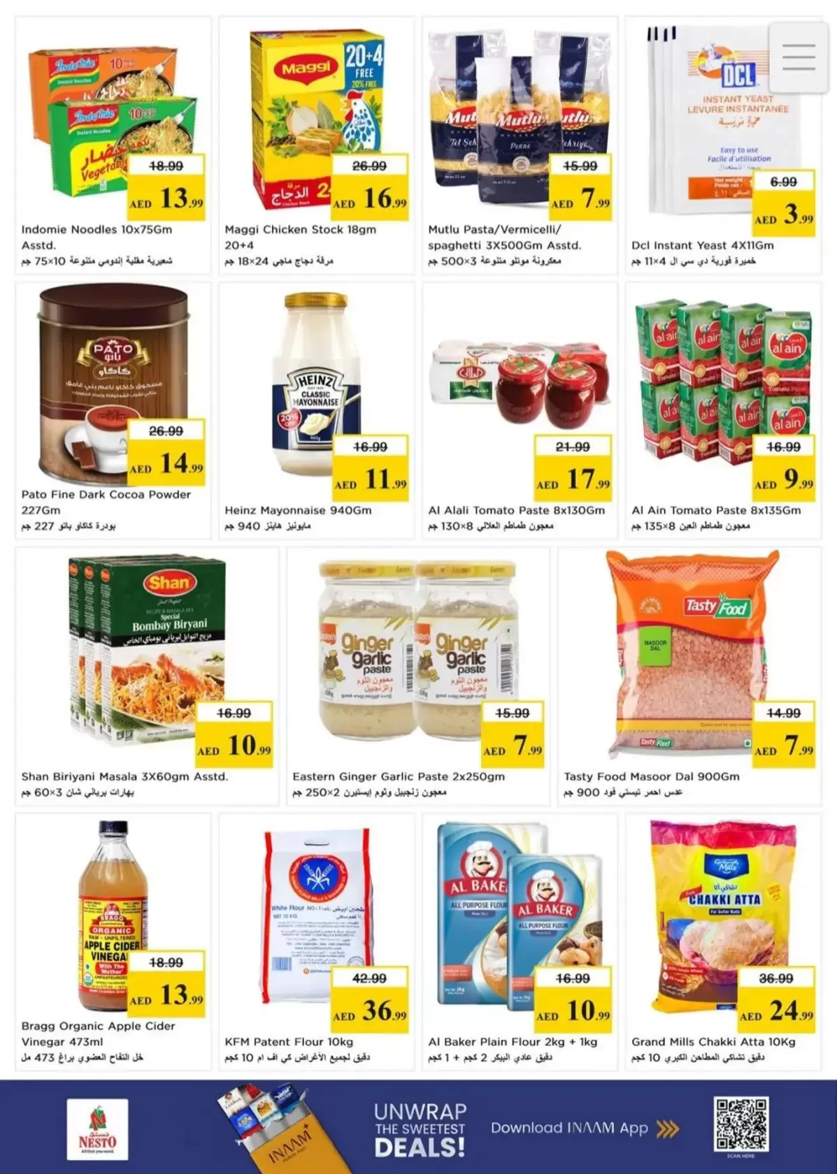 Nesto Hypermarkets offers in Fujairah from 26 to 29 March 2026 Mega Sale blast