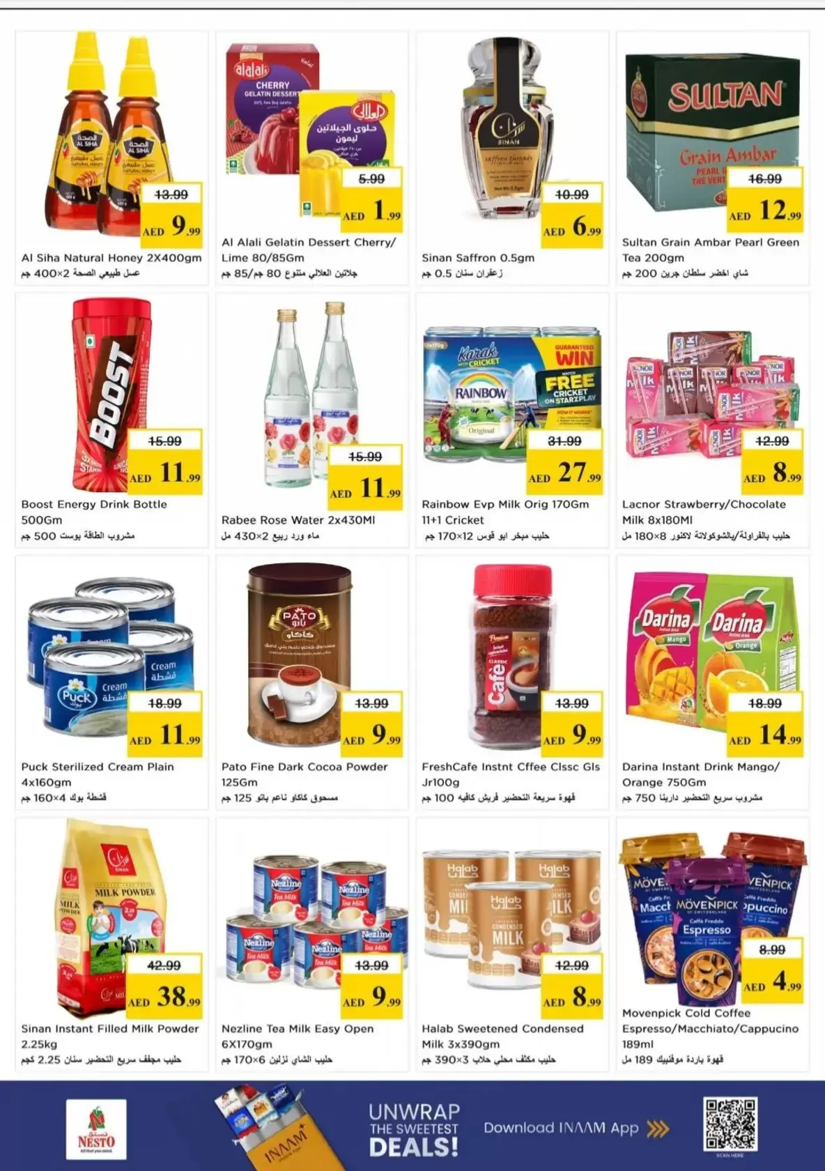 Nesto Hypermarkets offers in Fujairah from 26 to 29 March 2026 Mega Sale blast