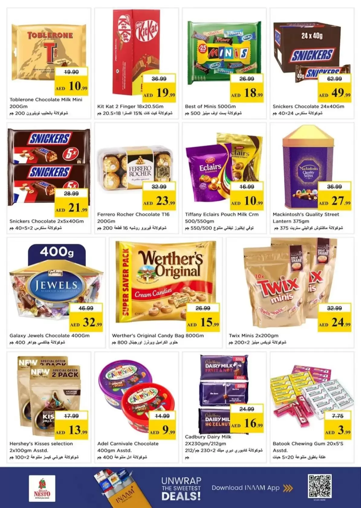 Nesto Hypermarkets offers in Fujairah from 26 to 29 March 2026 Mega Sale blast