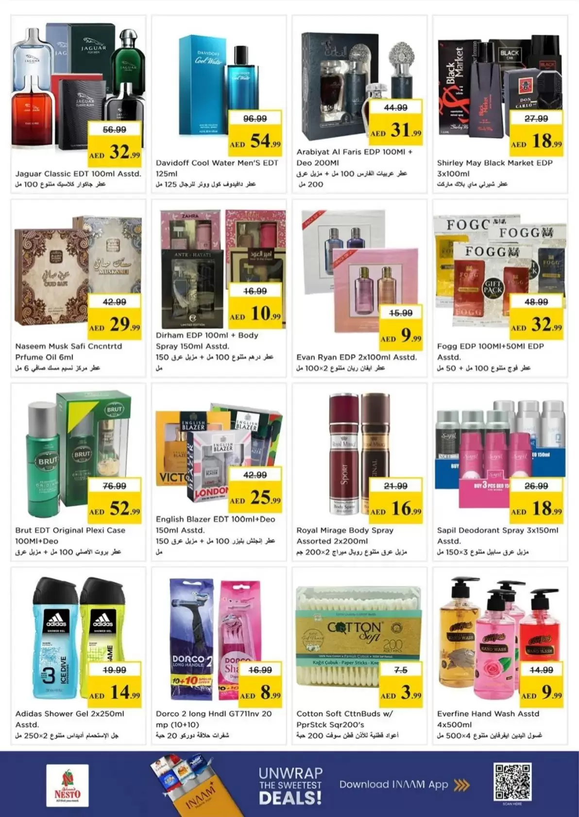 Nesto Hypermarkets offers in Fujairah from 26 to 29 March 2026 Mega Sale blast