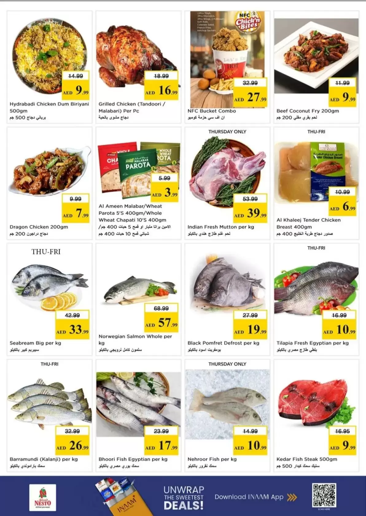 Nesto Hypermarkets offers in Fujairah from 26 to 29 March 2026 Mega Sale blast