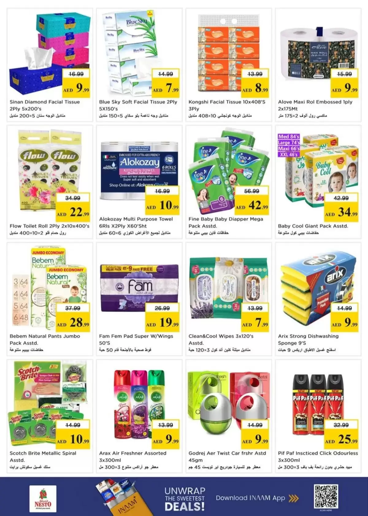 Nesto Hypermarkets offers in Fujairah from 26 to 29 March 2026 Mega Sale blast