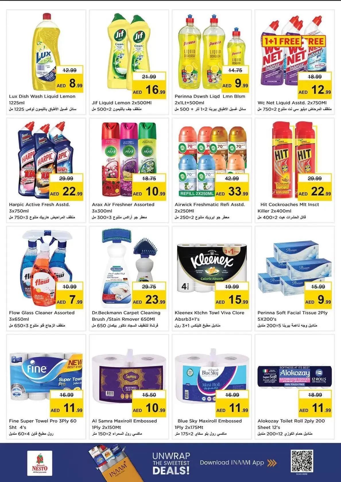Ofertas de Nesto Hipermercados Nd Alhmr de 26 a 29 marzo 2026 Explosión de mega venta