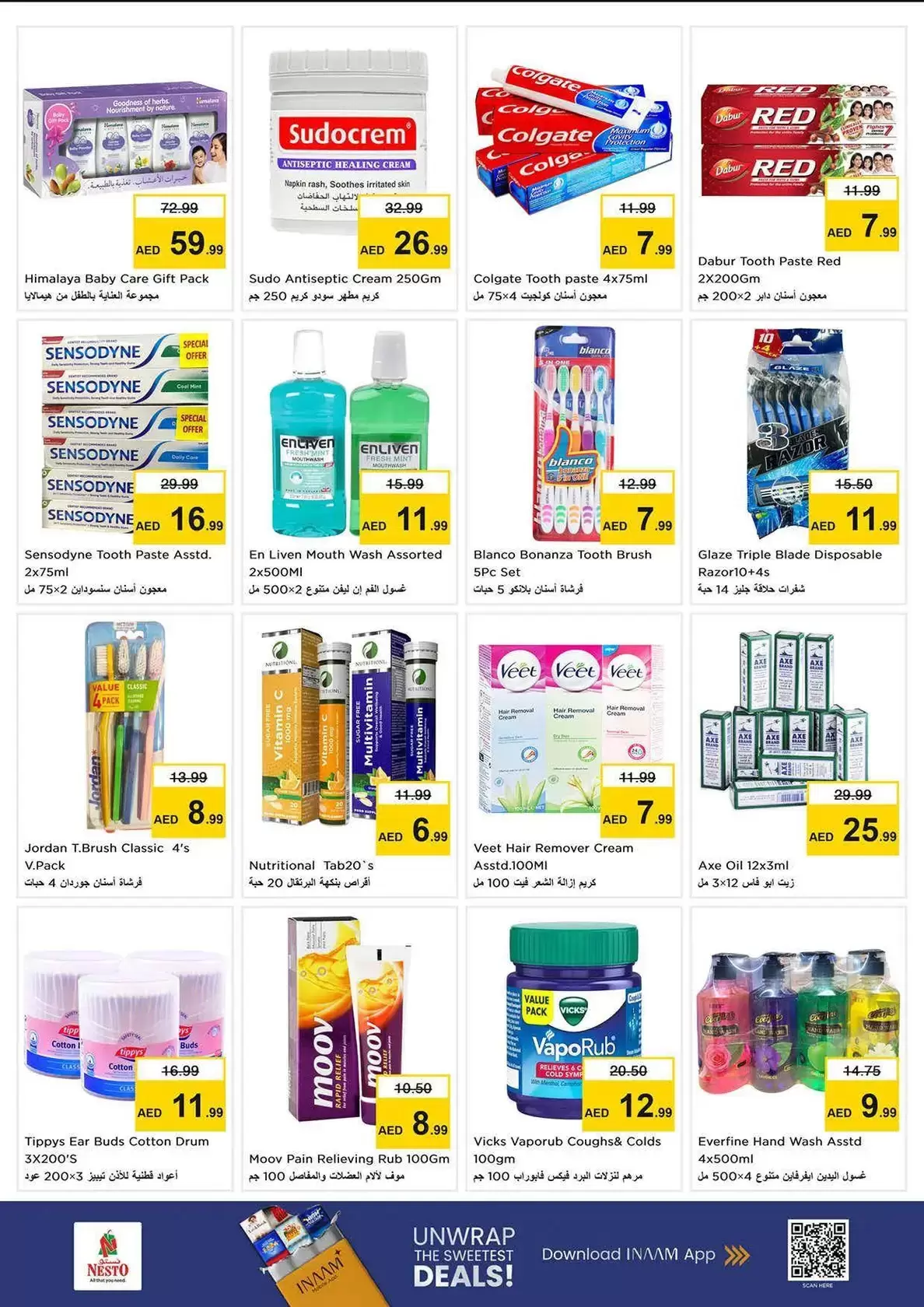 Ofertas de Nesto Hipermercados Nd Alhmr de 26 a 29 marzo 2026 Explosión de mega venta