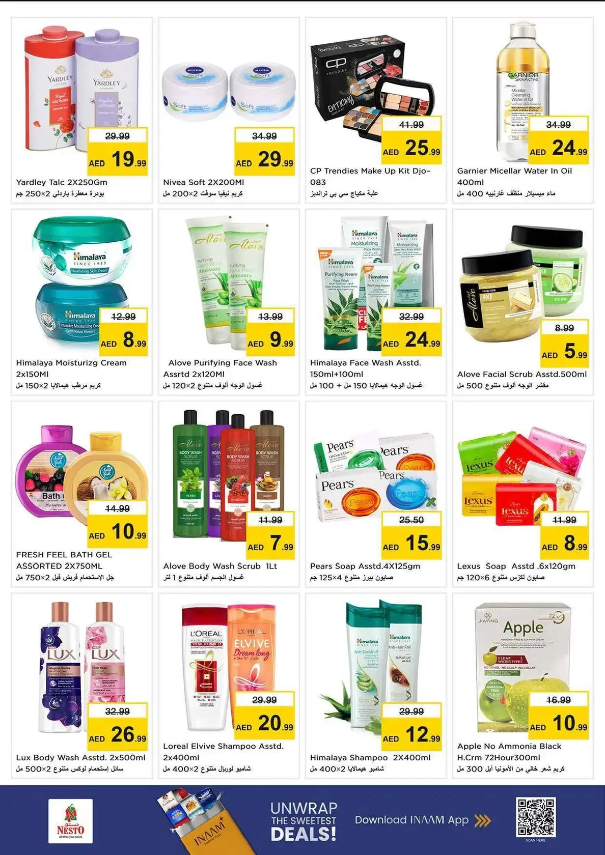 Ofertas de Nesto Hipermercados Nd Alhmr de 26 a 29 marzo 2026 Explosión de mega venta