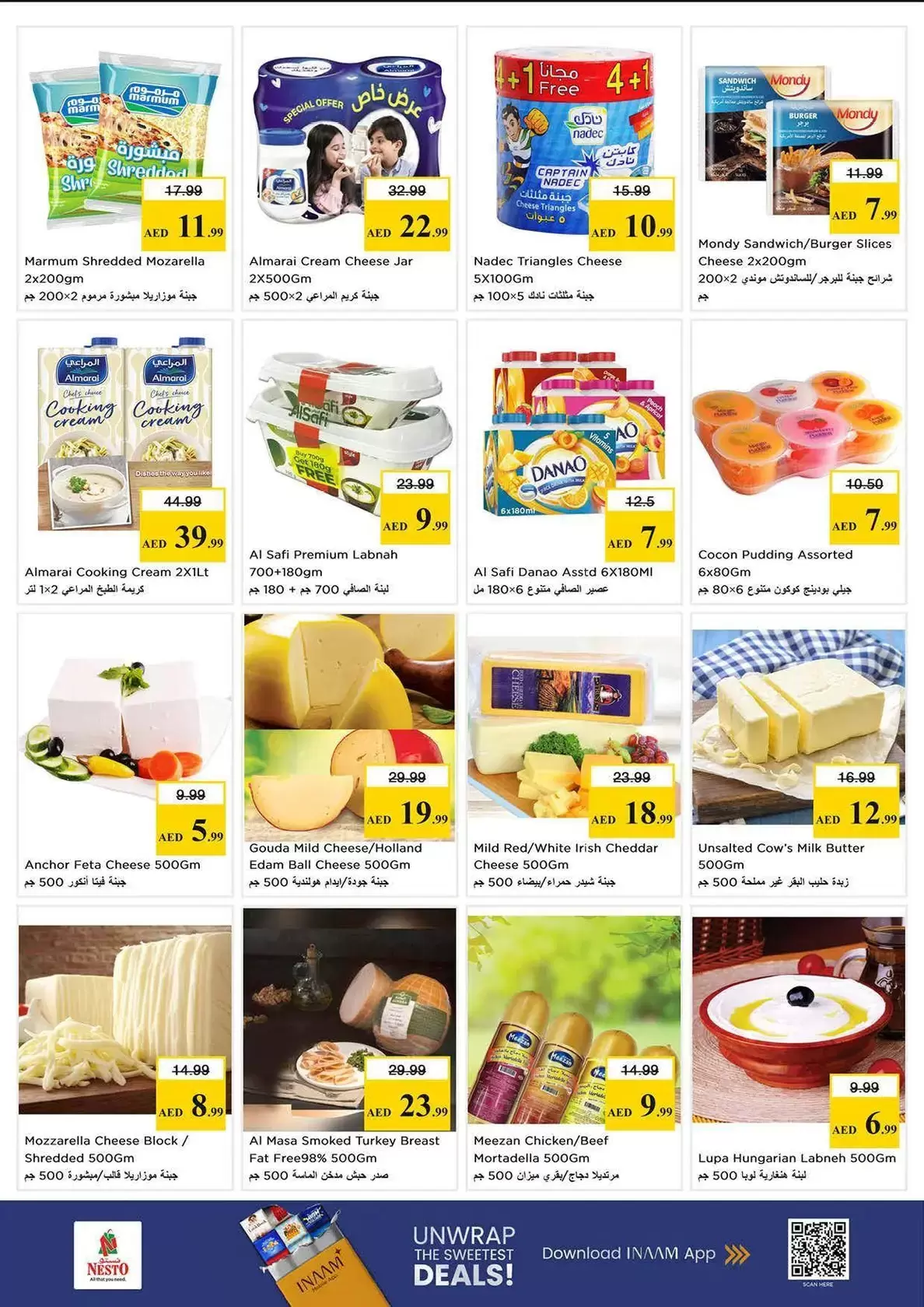 Ofertas de Nesto Hipermercados Nd Alhmr de 26 a 29 marzo 2026 Explosión de mega venta